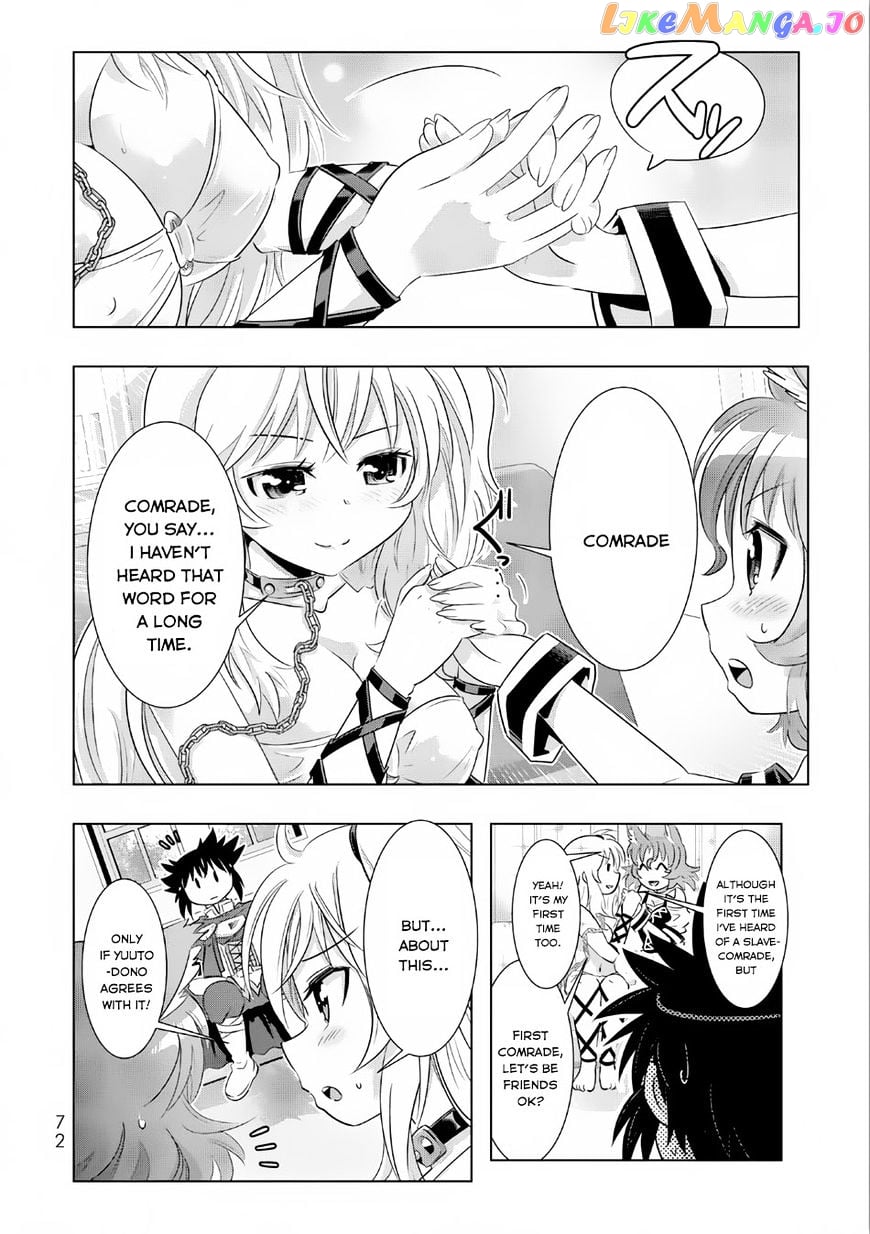 Isekai Shihai no Skill Taker: Zero kara Hajimeru Dorei Harem chapter 12 - page 9
