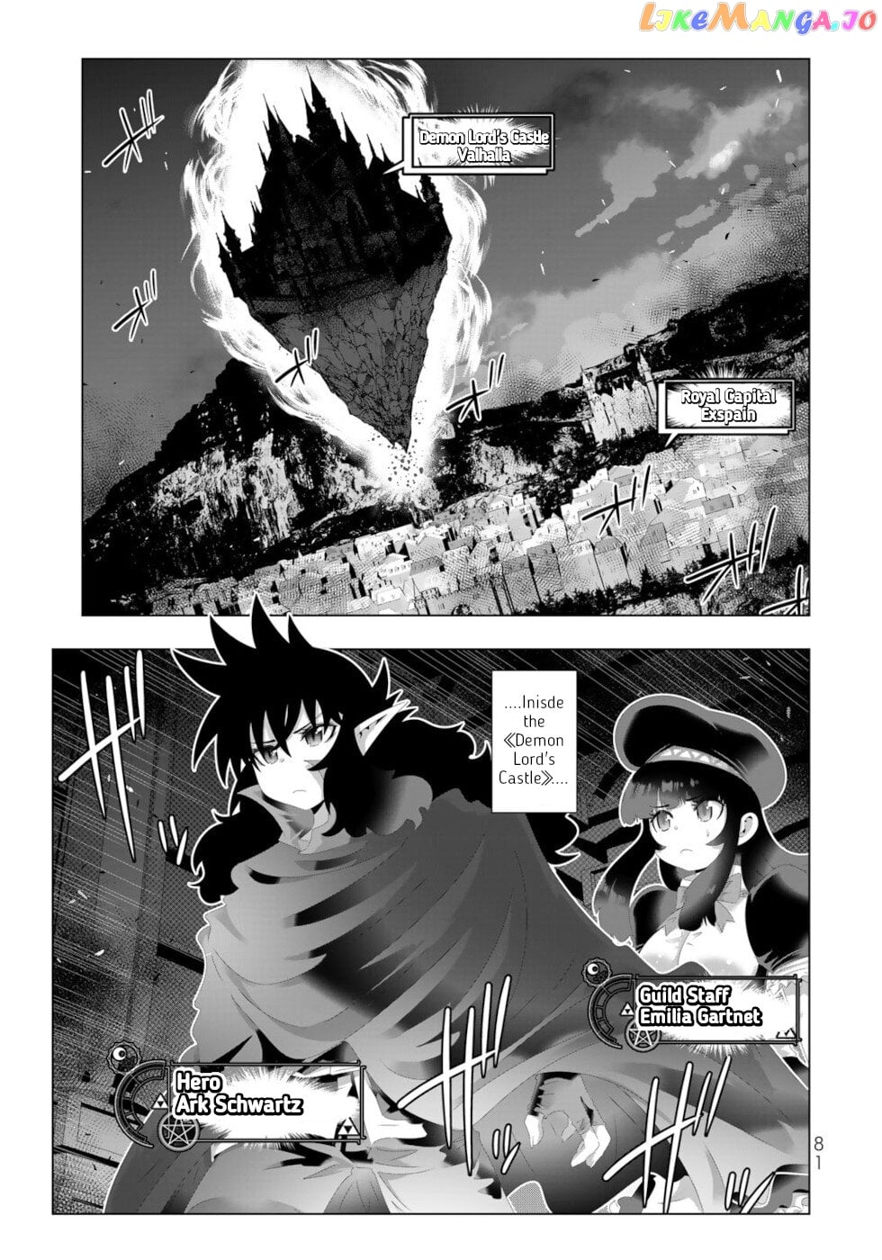 Isekai Shihai no Skill Taker: Zero kara Hajimeru Dorei Harem chapter 125 - page 3