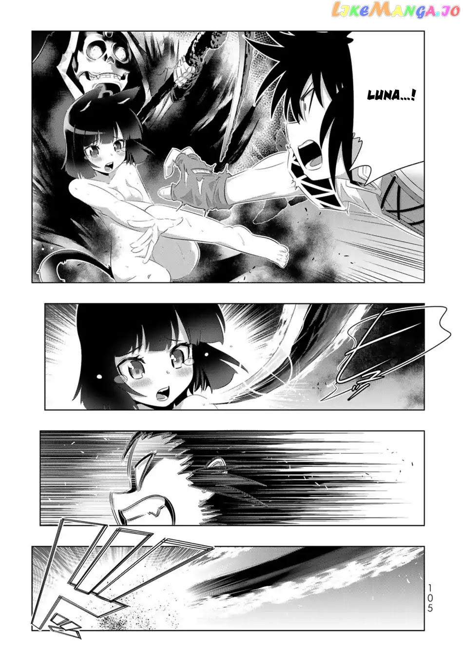 Isekai Shihai no Skill Taker: Zero kara Hajimeru Dorei Harem chapter 53 - page 20