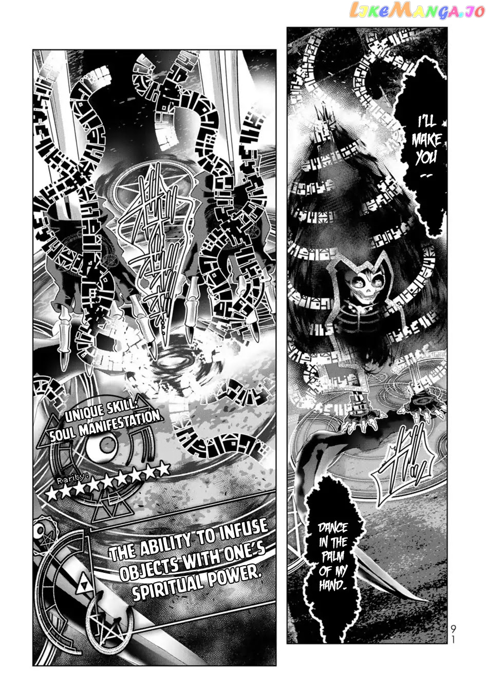Isekai Shihai no Skill Taker: Zero kara Hajimeru Dorei Harem chapter 53 - page 6
