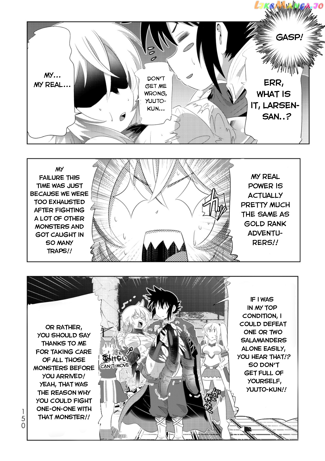 Isekai Shihai no Skill Taker: Zero kara Hajimeru Dorei Harem chapter 39 - page 21