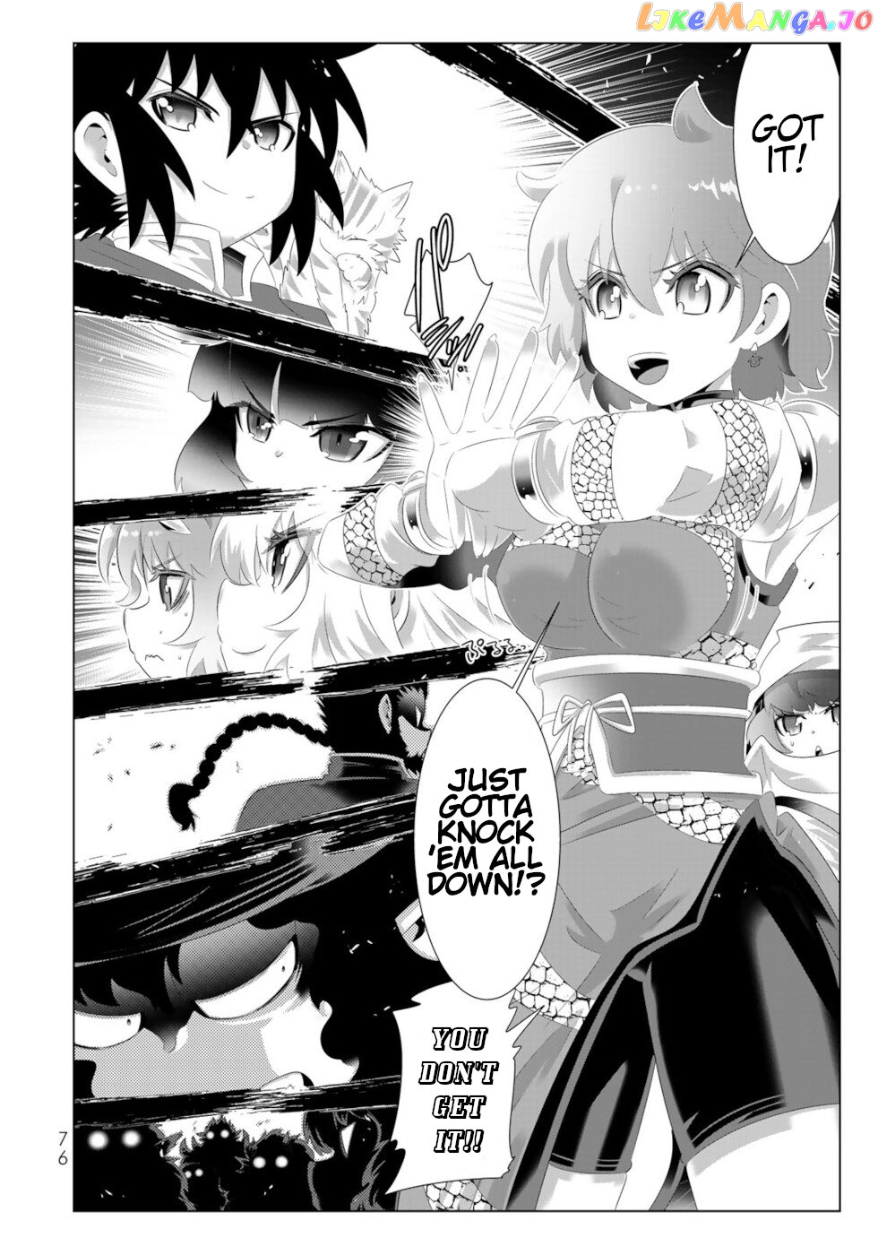 Isekai Shihai no Skill Taker: Zero kara Hajimeru Dorei Harem chapter 84 - page 18