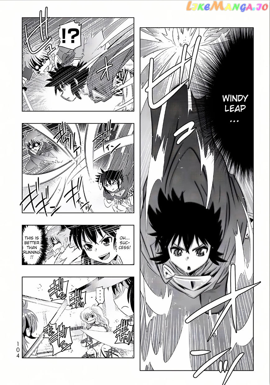 Isekai Shihai no Skill Taker: Zero kara Hajimeru Dorei Harem chapter 13 - page 19