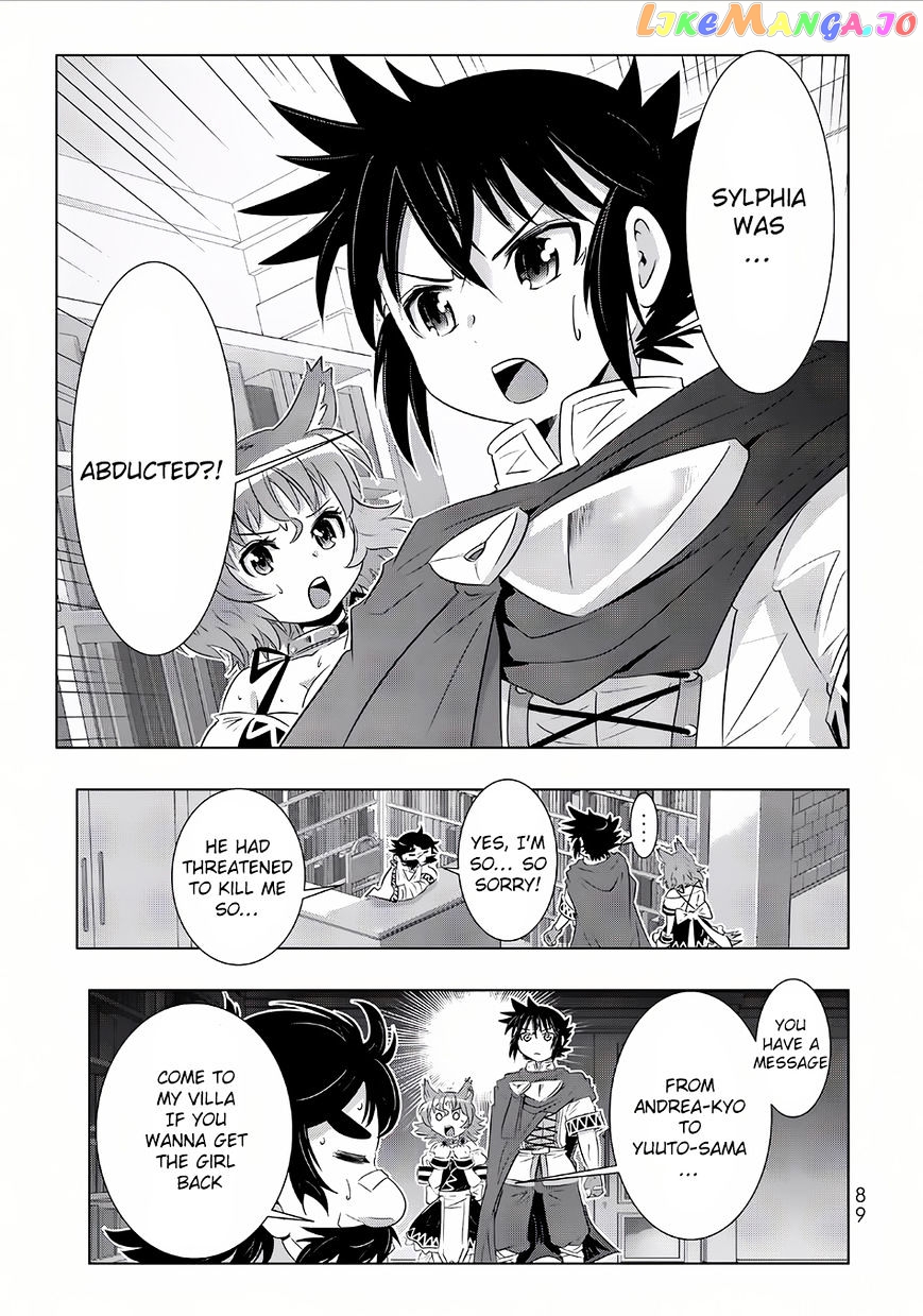 Isekai Shihai no Skill Taker: Zero kara Hajimeru Dorei Harem chapter 13 - page 4