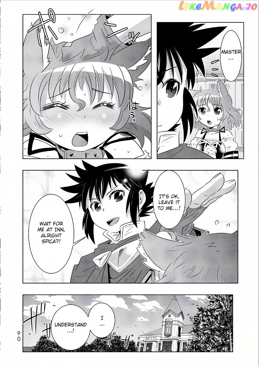 Isekai Shihai no Skill Taker: Zero kara Hajimeru Dorei Harem chapter 13 - page 5
