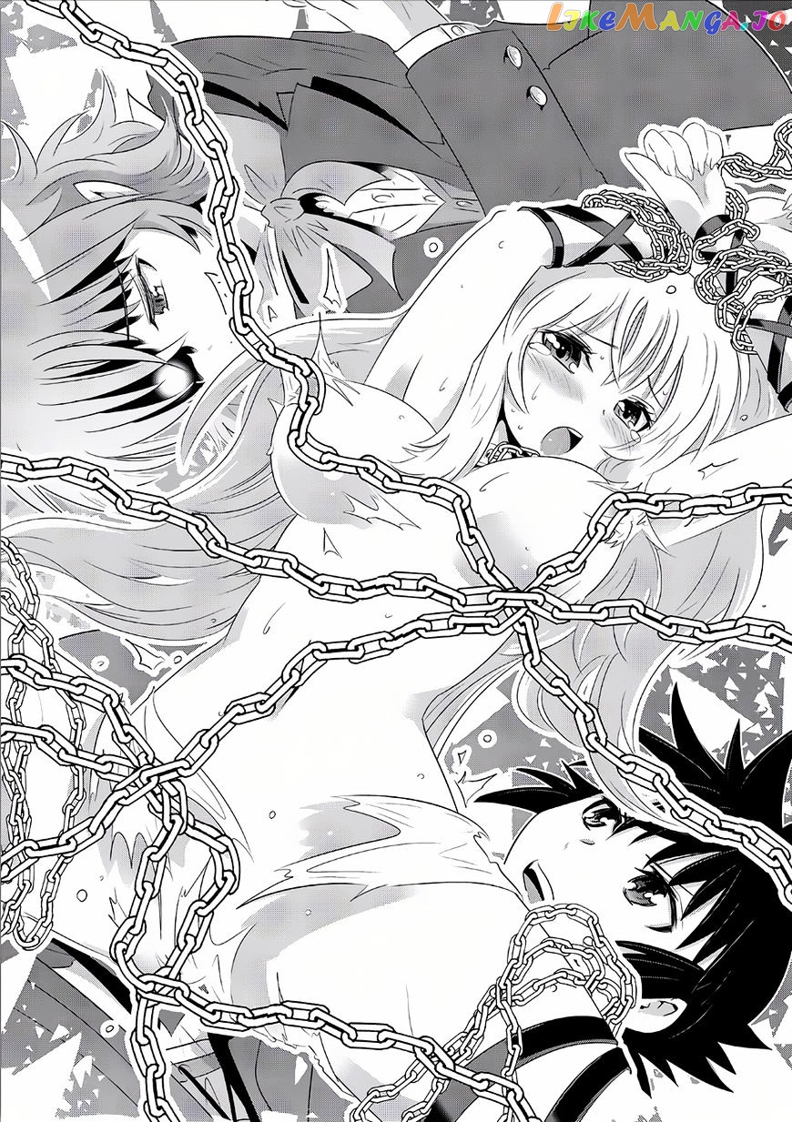 Isekai Shihai no Skill Taker: Zero kara Hajimeru Dorei Harem chapter 13 - page 6