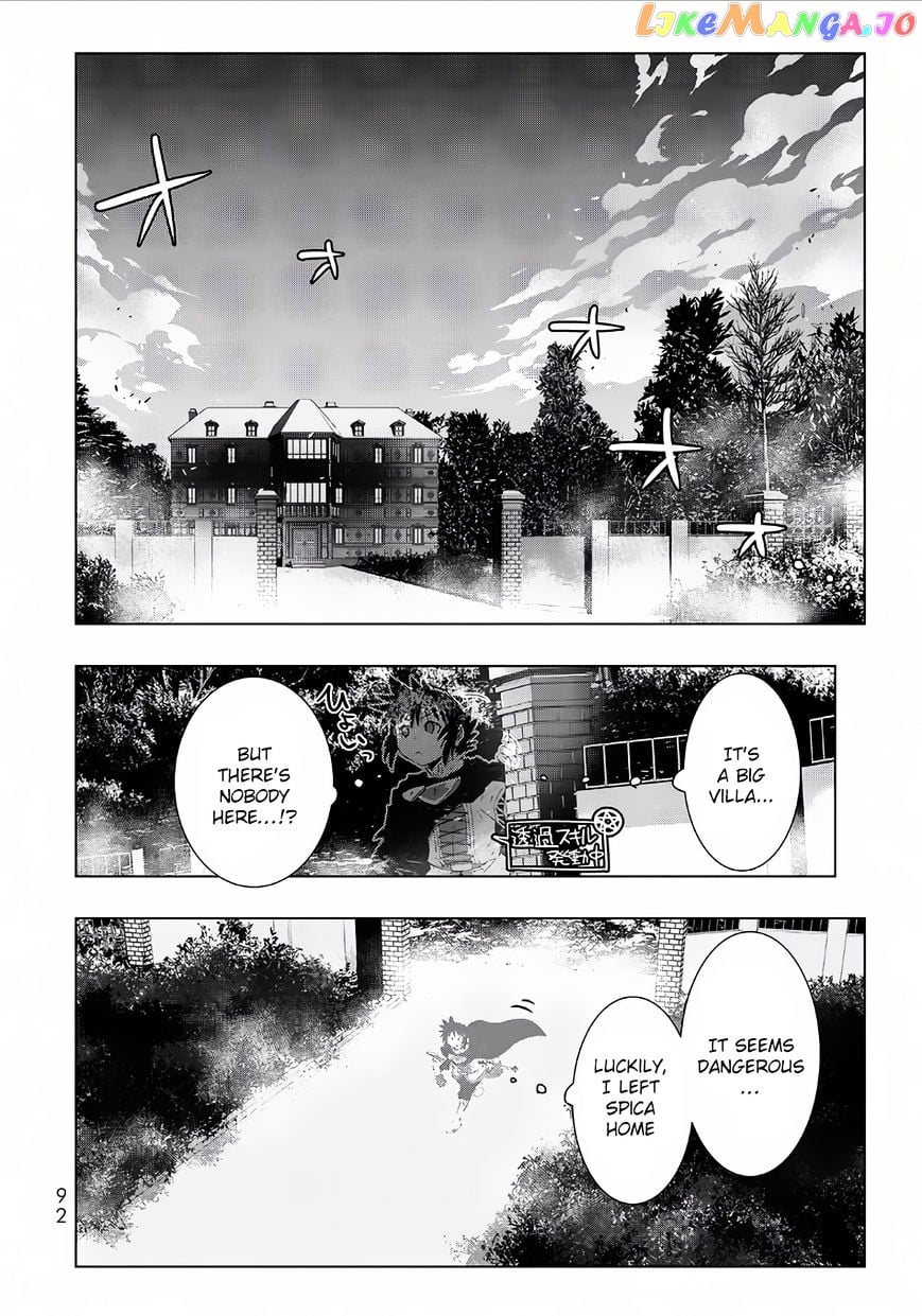Isekai Shihai no Skill Taker: Zero kara Hajimeru Dorei Harem chapter 13 - page 7