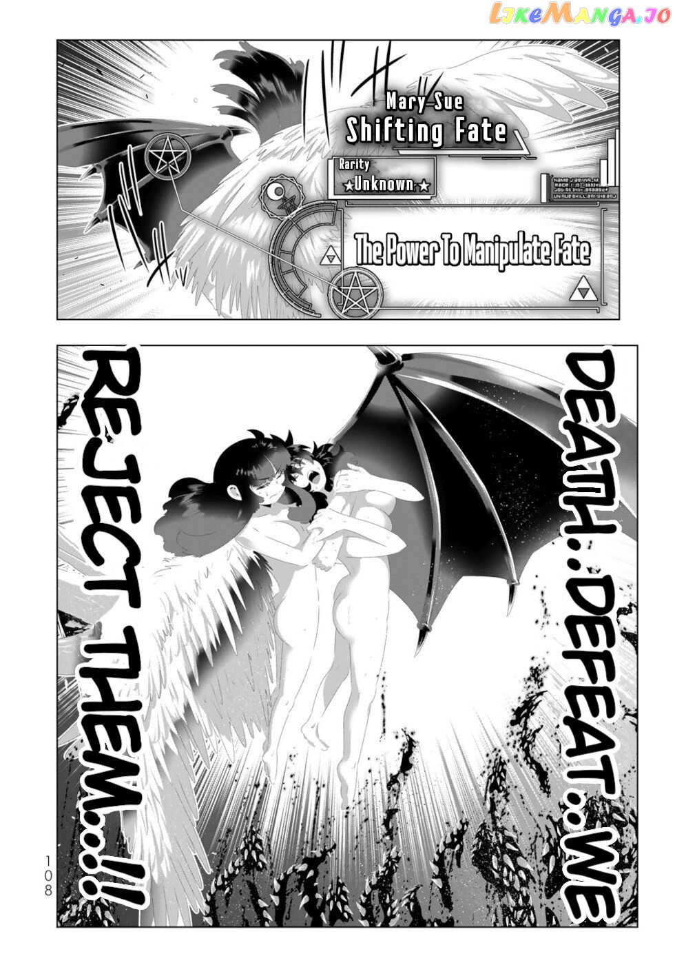 Isekai Shihai no Skill Taker: Zero kara Hajimeru Dorei Harem chapter 126 - page 12