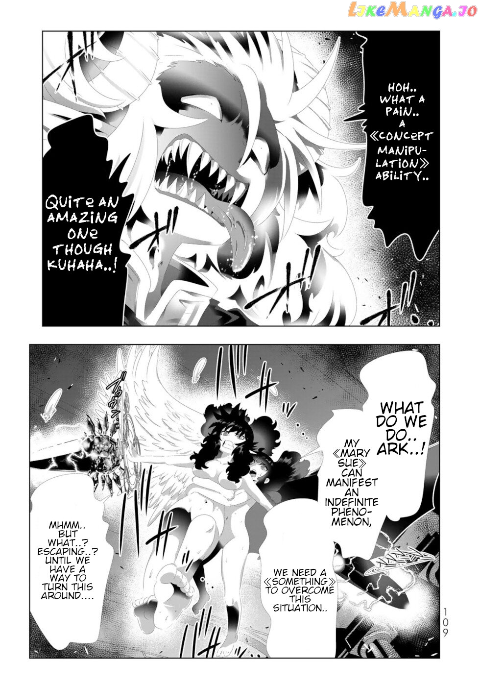 Isekai Shihai no Skill Taker: Zero kara Hajimeru Dorei Harem chapter 126 - page 13
