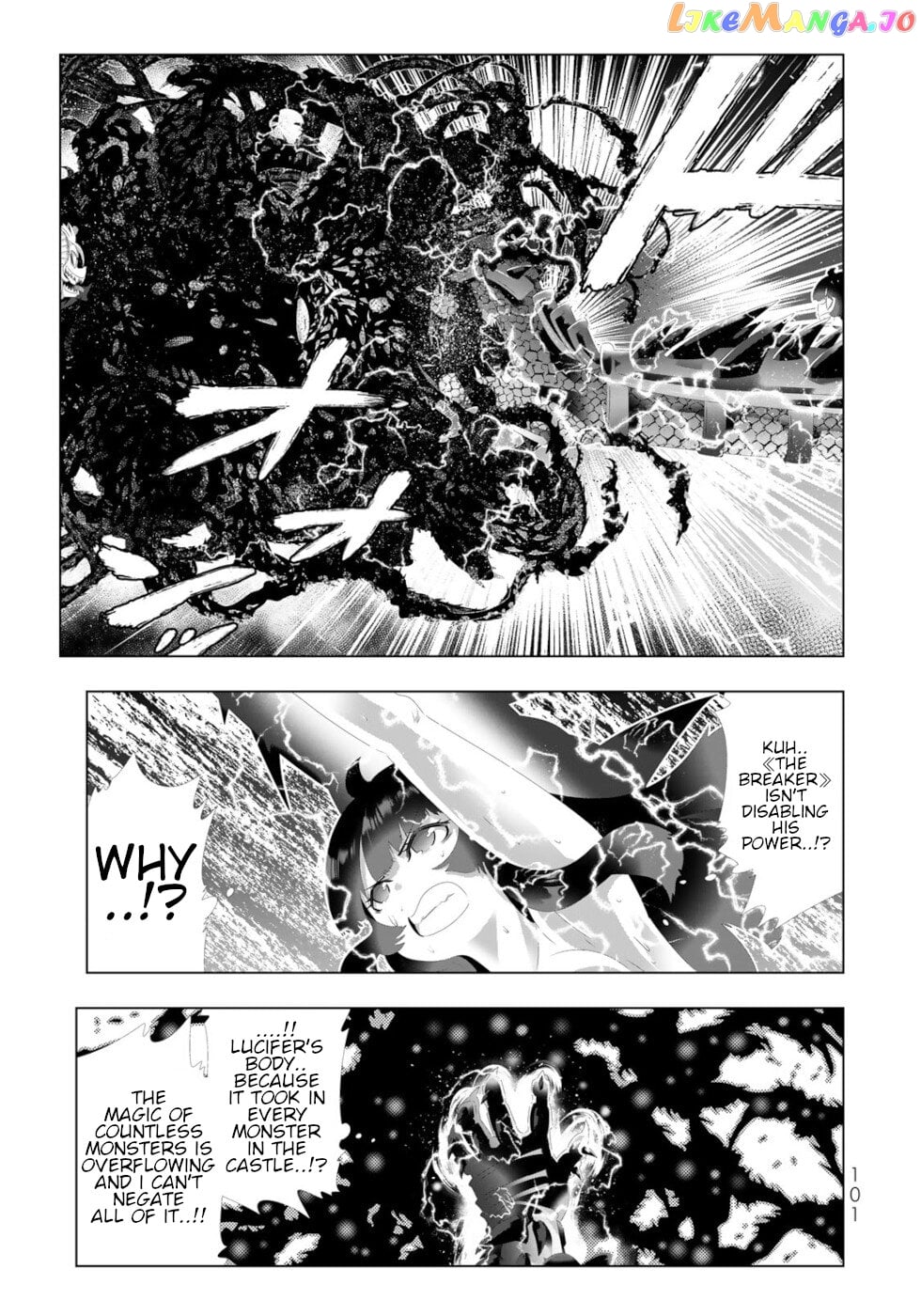 Isekai Shihai no Skill Taker: Zero kara Hajimeru Dorei Harem chapter 126 - page 5