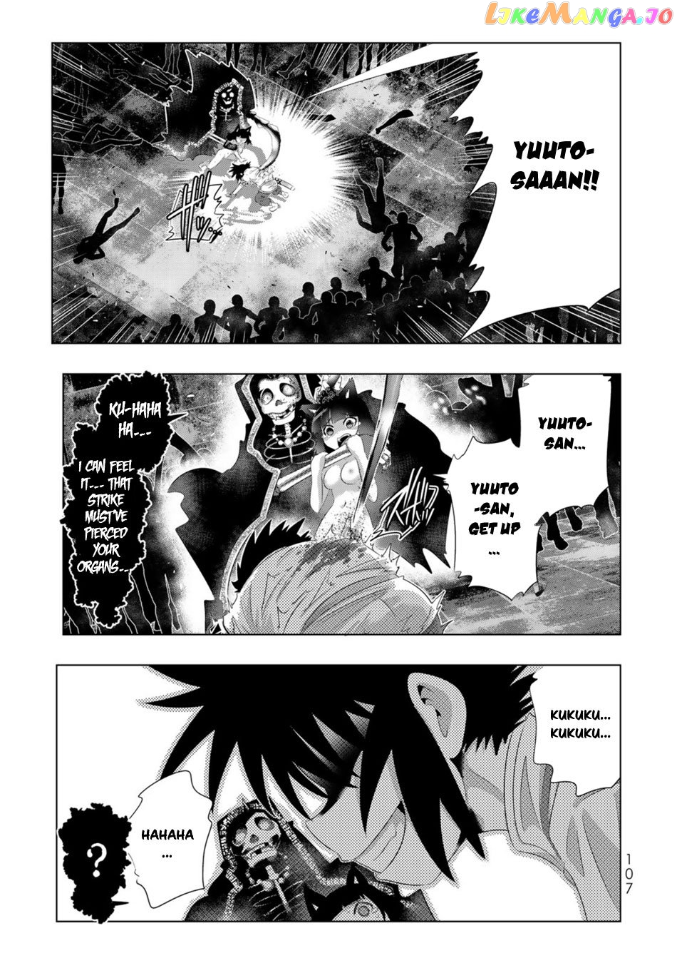 Isekai Shihai no Skill Taker: Zero kara Hajimeru Dorei Harem chapter 54 - page 2