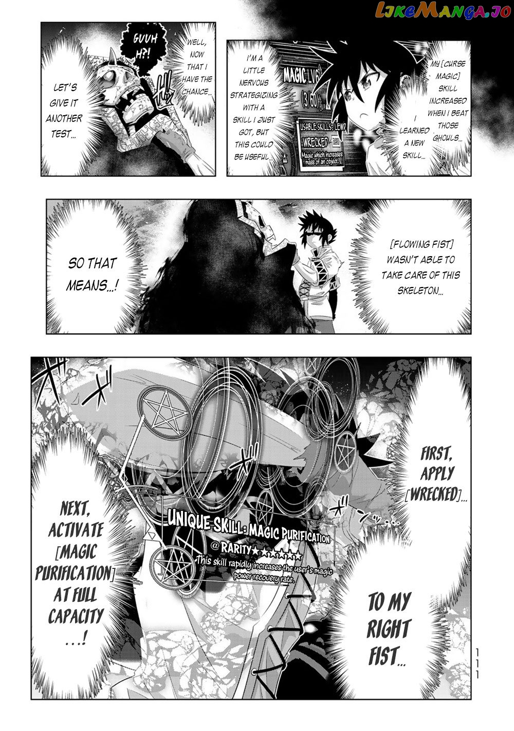 Isekai Shihai no Skill Taker: Zero kara Hajimeru Dorei Harem chapter 54 - page 6