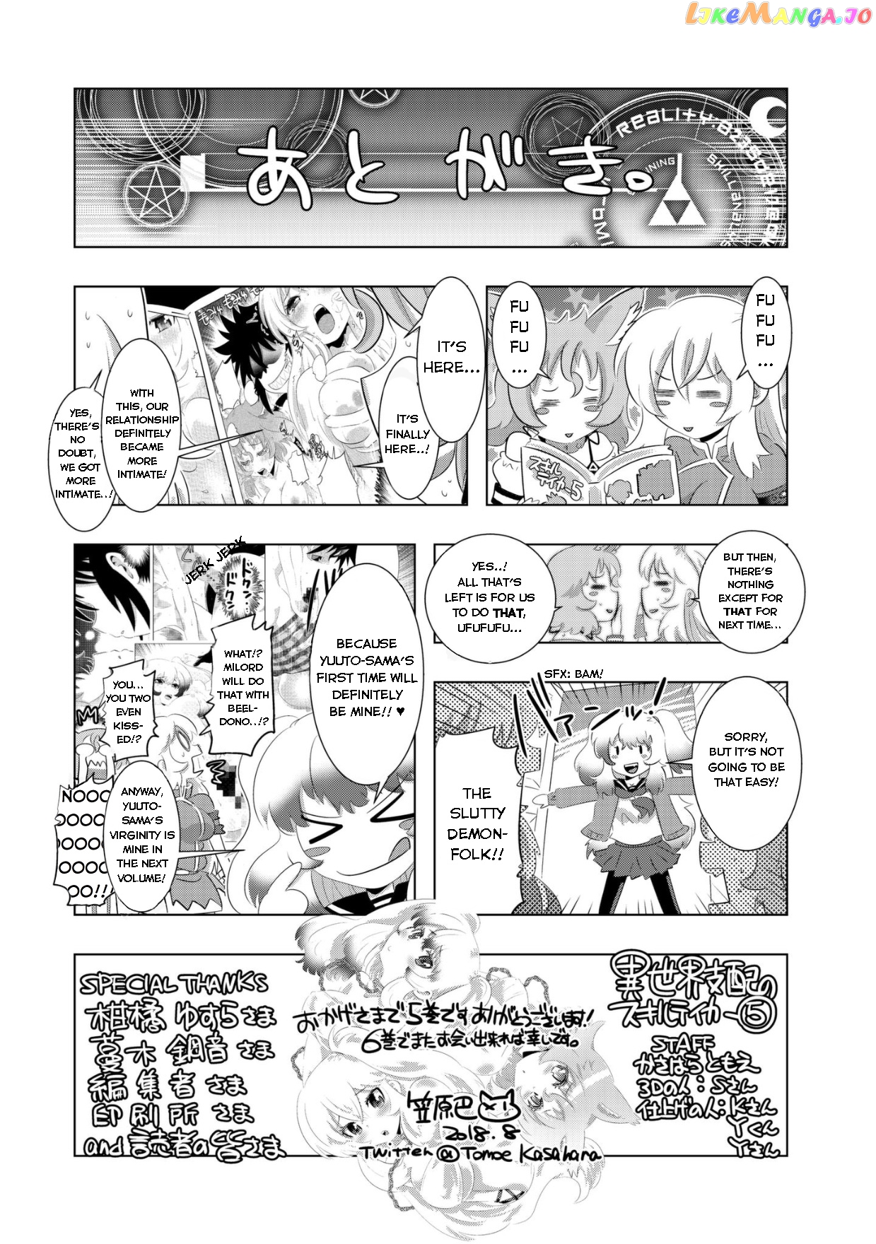 Isekai Shihai no Skill Taker: Zero kara Hajimeru Dorei Harem chapter 40 - page 23