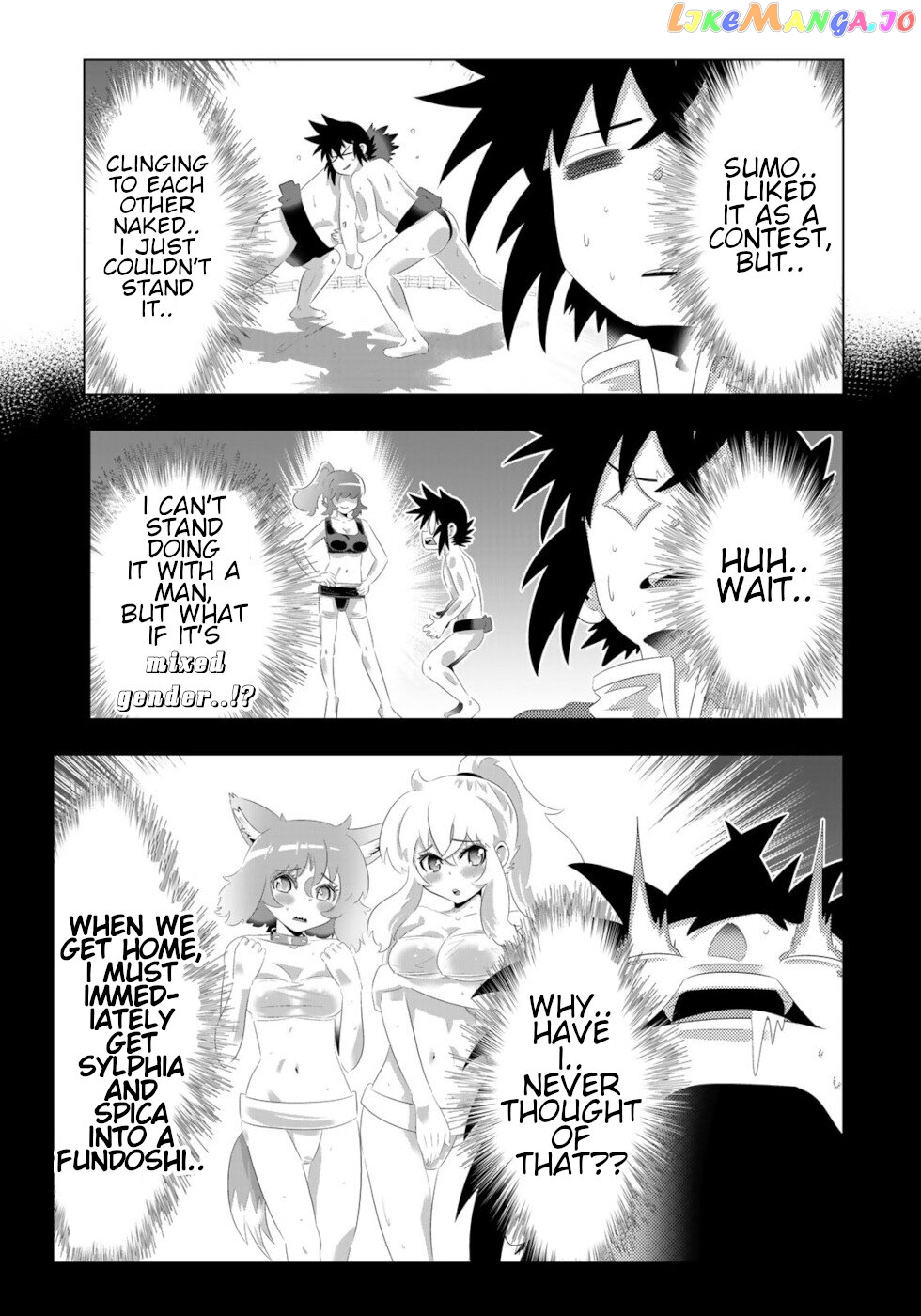 Isekai Shihai no Skill Taker: Zero kara Hajimeru Dorei Harem chapter 85 - page 17