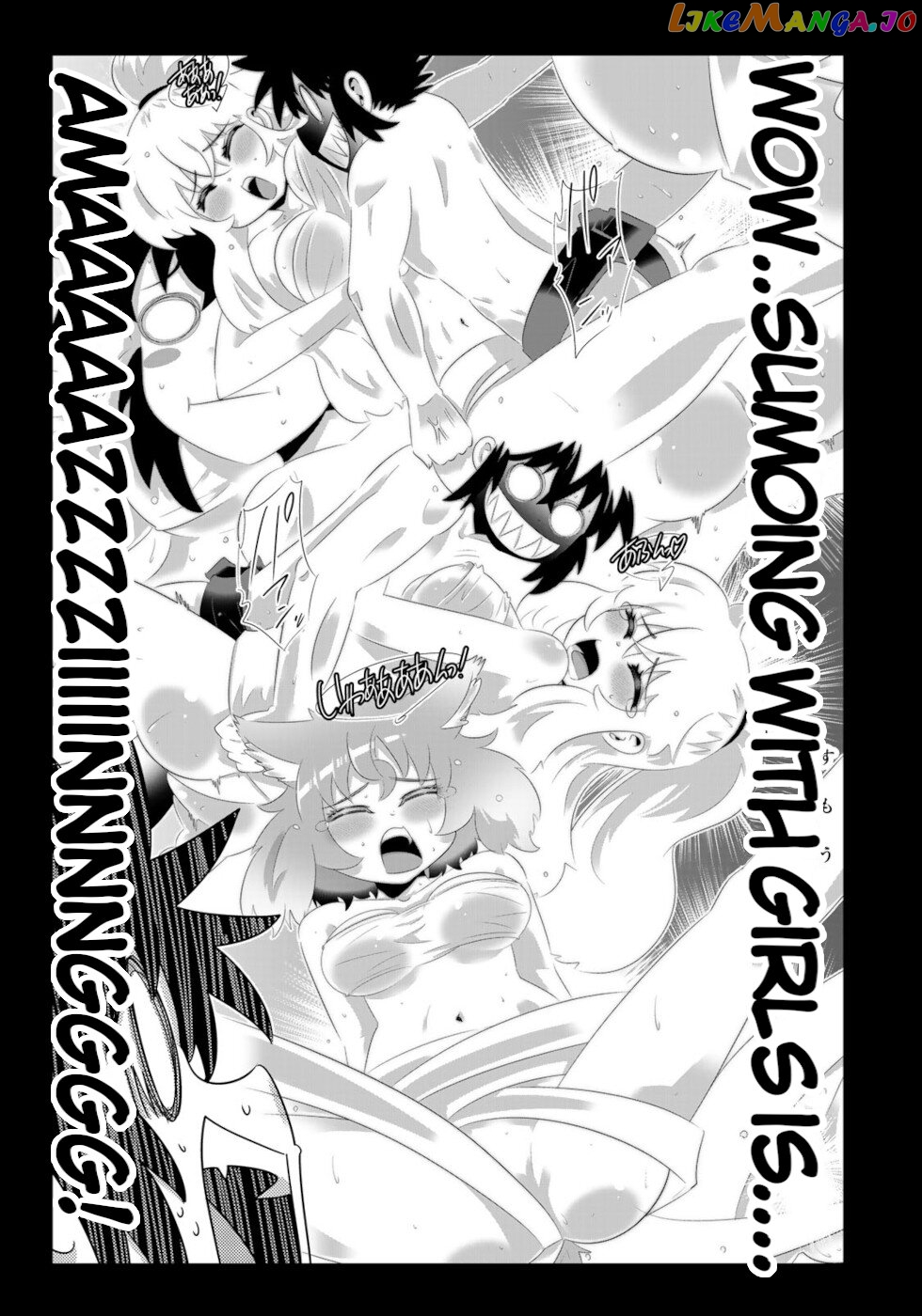 Isekai Shihai no Skill Taker: Zero kara Hajimeru Dorei Harem chapter 85 - page 19