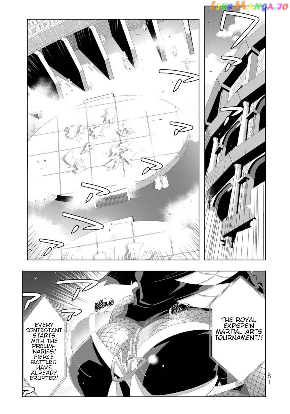 Isekai Shihai no Skill Taker: Zero kara Hajimeru Dorei Harem chapter 85 - page 3