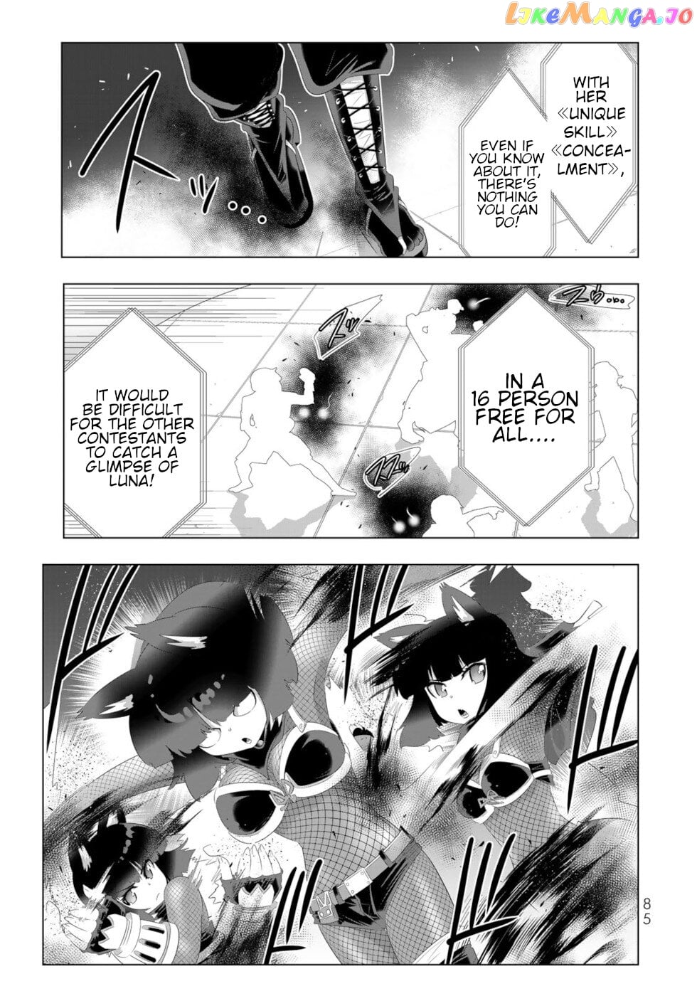 Isekai Shihai no Skill Taker: Zero kara Hajimeru Dorei Harem chapter 85 - page 7