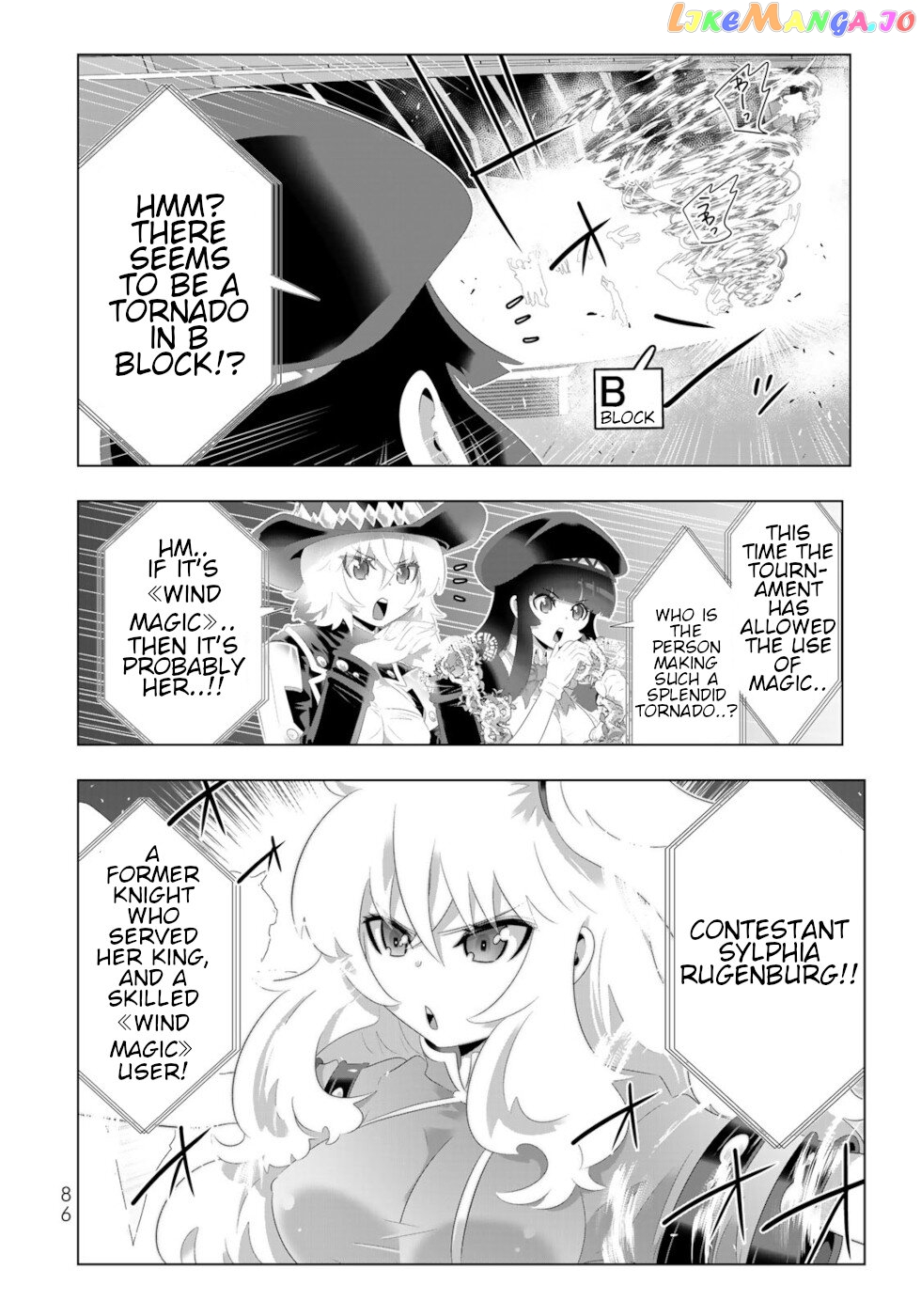Isekai Shihai no Skill Taker: Zero kara Hajimeru Dorei Harem chapter 85 - page 8