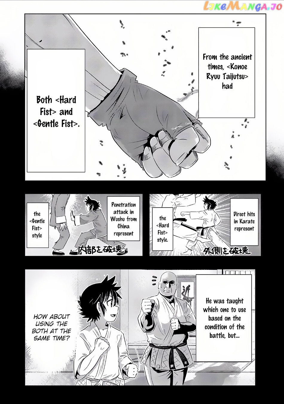Isekai Shihai no Skill Taker: Zero kara Hajimeru Dorei Harem chapter 14 - page 12