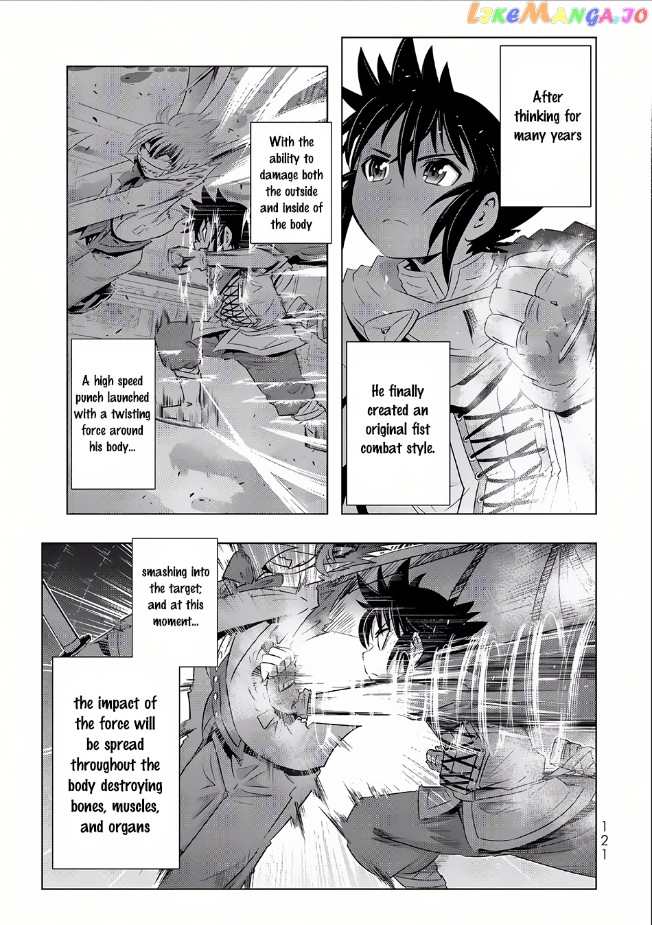 Isekai Shihai no Skill Taker: Zero kara Hajimeru Dorei Harem chapter 14 - page 13