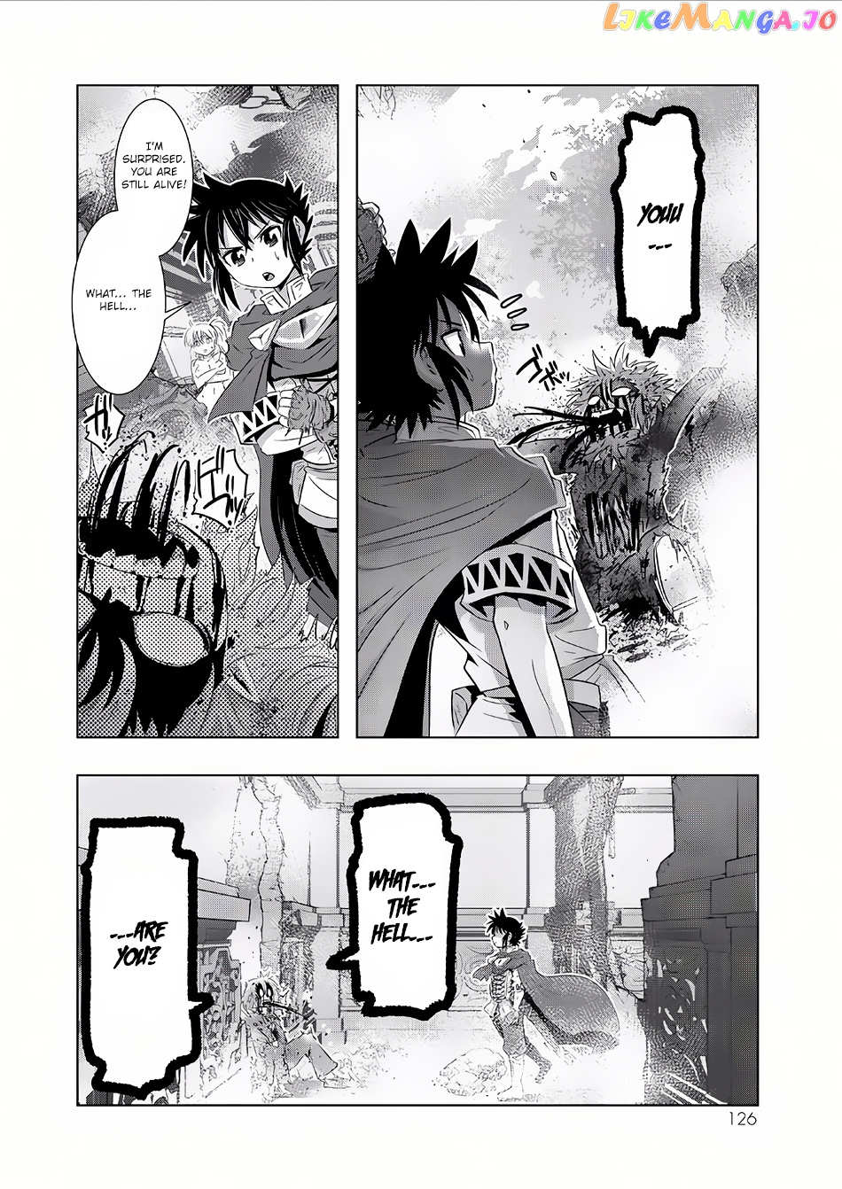 Isekai Shihai no Skill Taker: Zero kara Hajimeru Dorei Harem chapter 14 - page 17