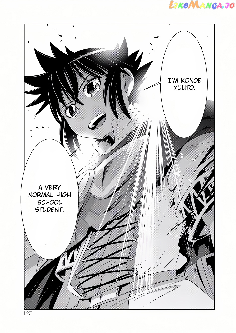 Isekai Shihai no Skill Taker: Zero kara Hajimeru Dorei Harem chapter 14 - page 18