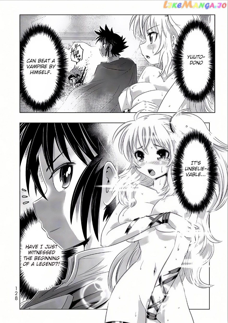 Isekai Shihai no Skill Taker: Zero kara Hajimeru Dorei Harem chapter 14 - page 19