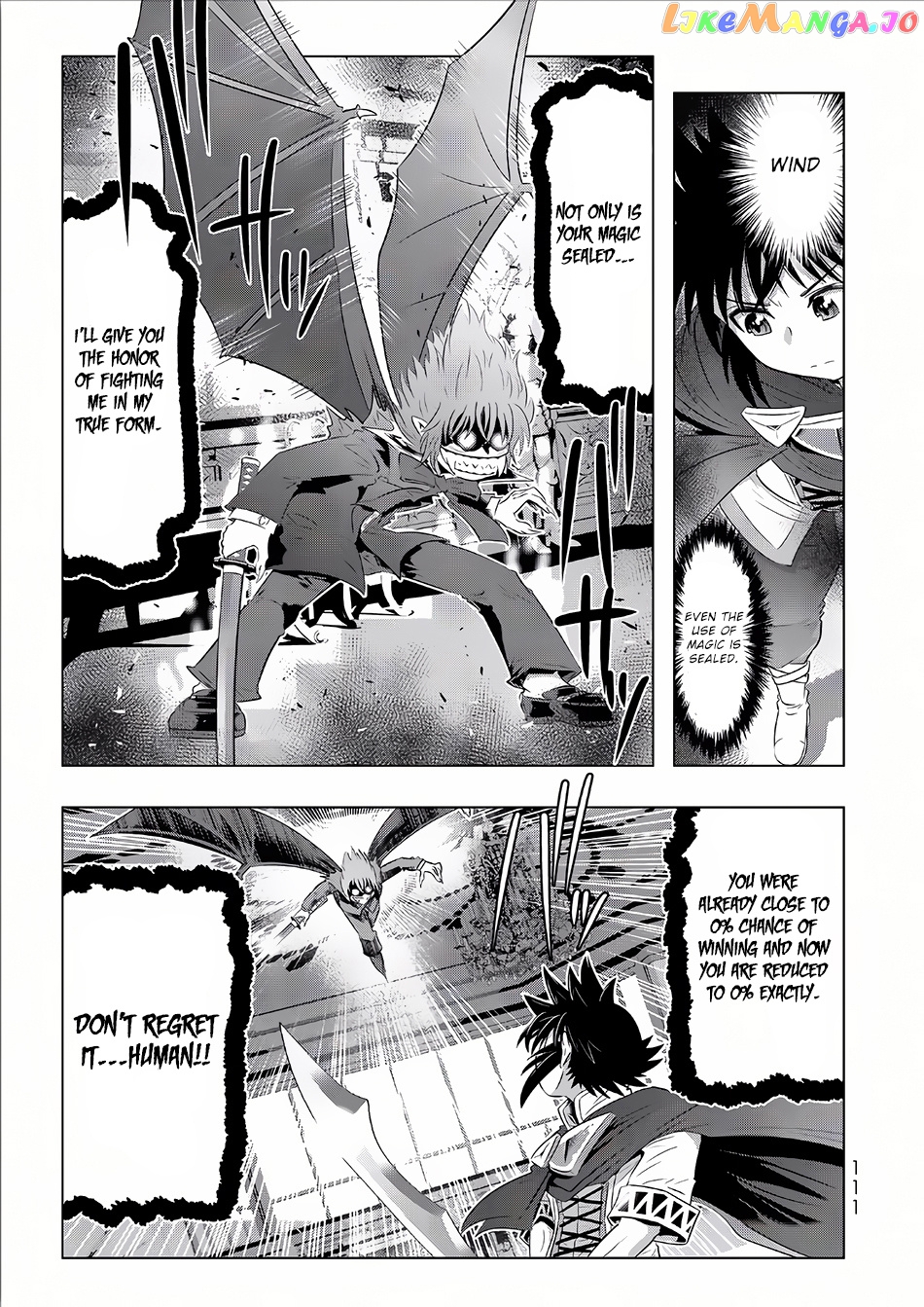 Isekai Shihai no Skill Taker: Zero kara Hajimeru Dorei Harem chapter 14 - page 3