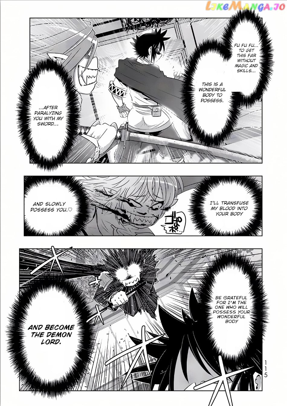 Isekai Shihai no Skill Taker: Zero kara Hajimeru Dorei Harem chapter 14 - page 7