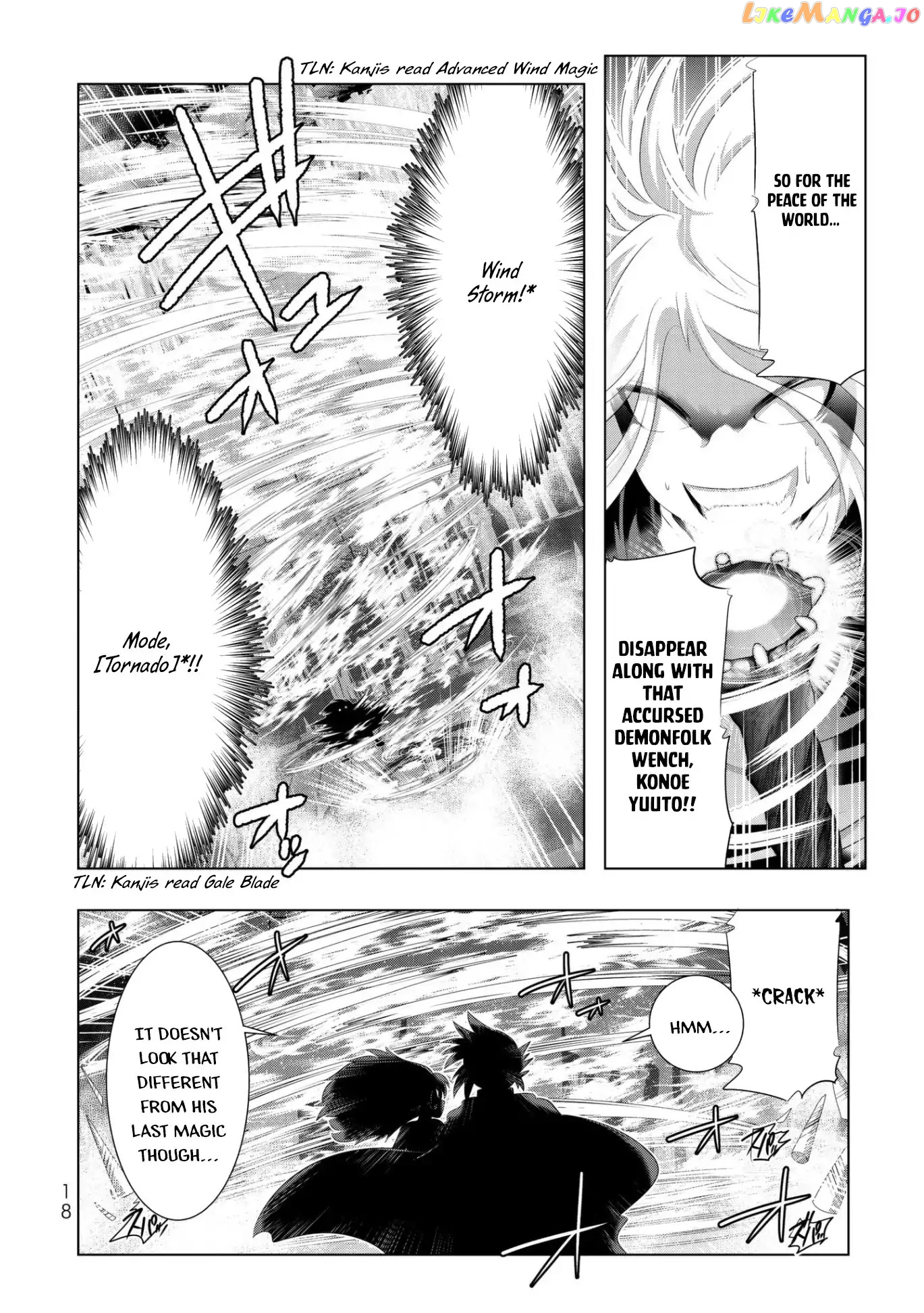 Isekai Shihai no Skill Taker: Zero kara Hajimeru Dorei Harem chapter 41 - page 17