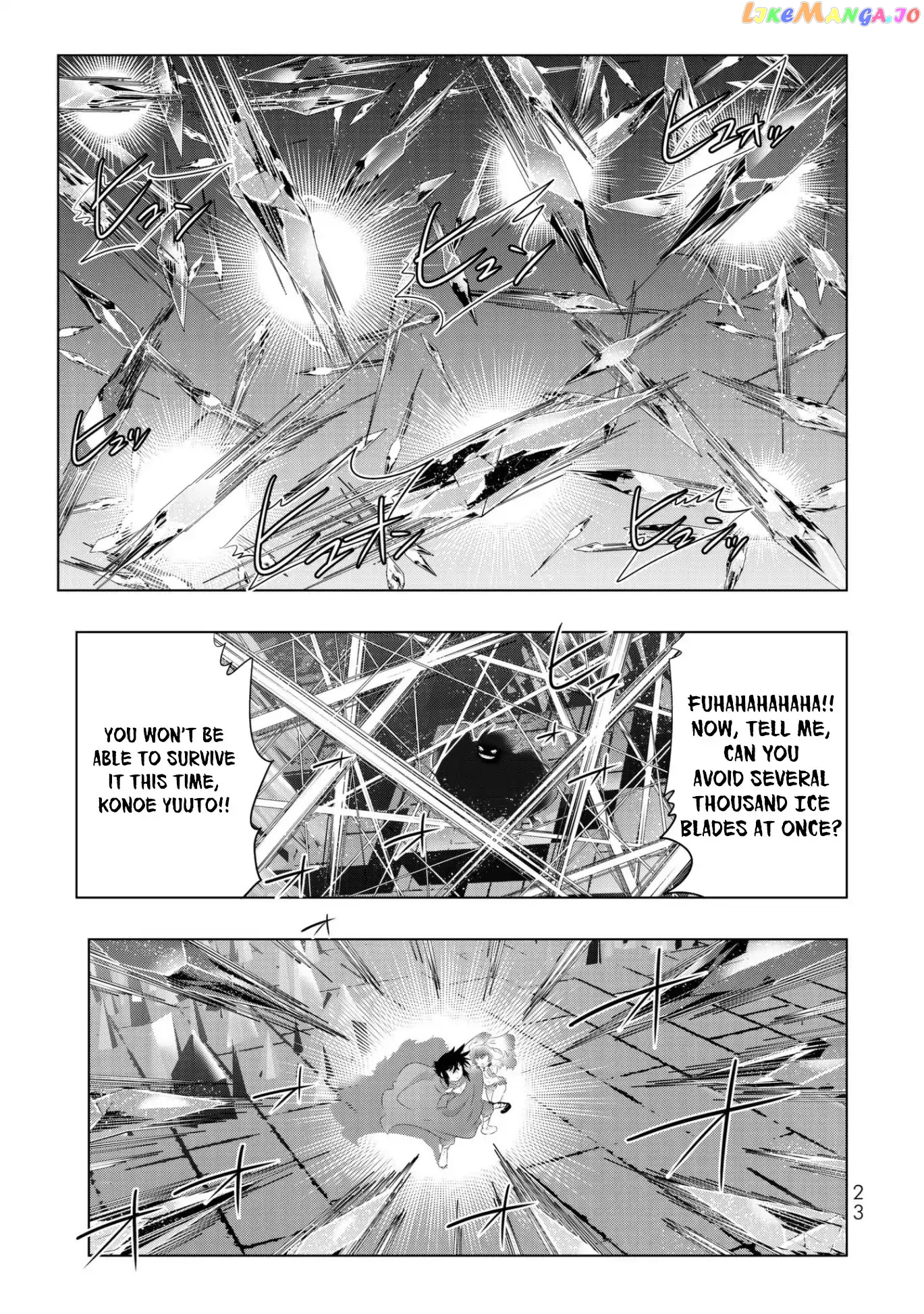 Isekai Shihai no Skill Taker: Zero kara Hajimeru Dorei Harem chapter 41 - page 22