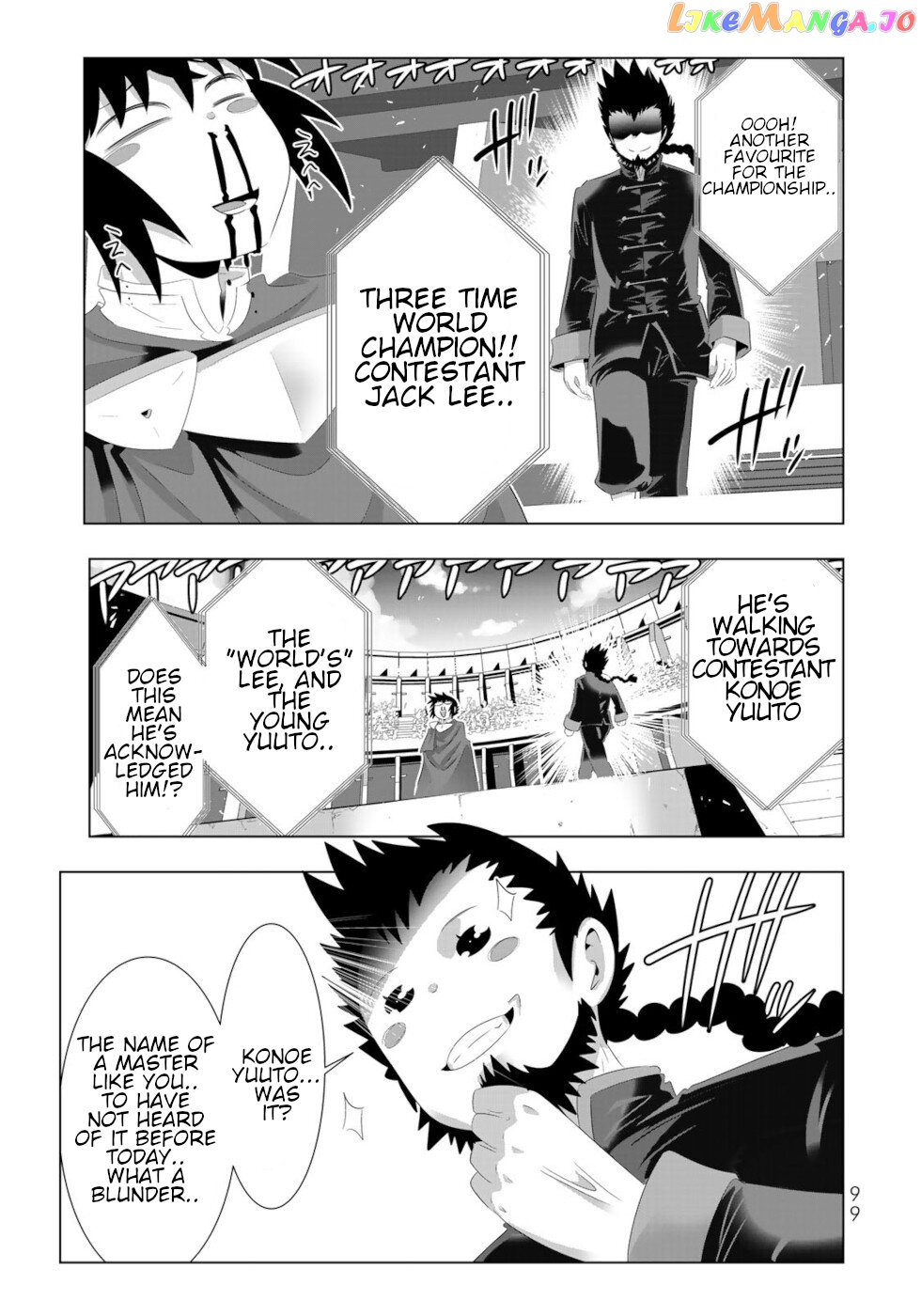 Isekai Shihai no Skill Taker: Zero kara Hajimeru Dorei Harem chapter 86 - page 1