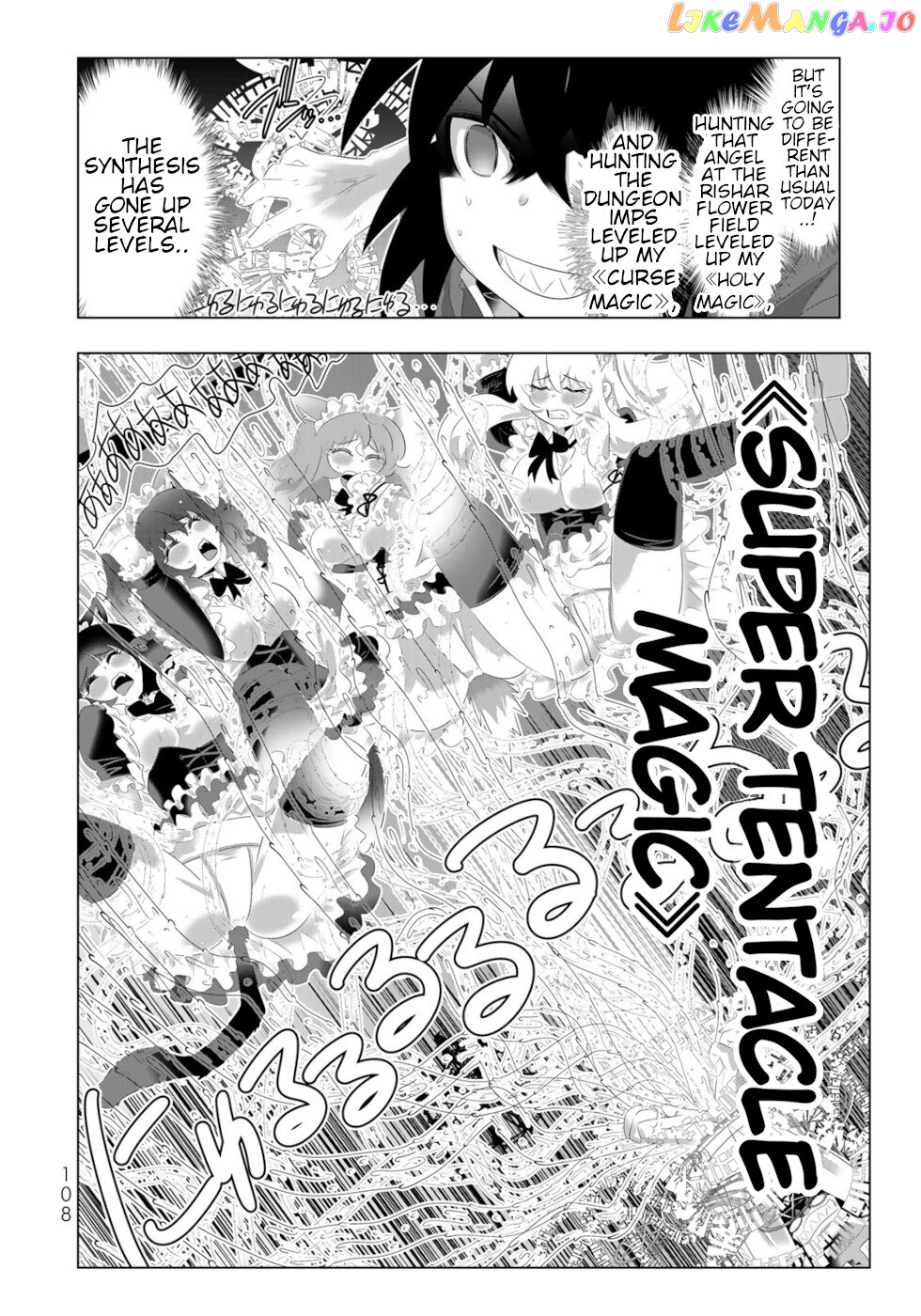 Isekai Shihai no Skill Taker: Zero kara Hajimeru Dorei Harem chapter 86 - page 10