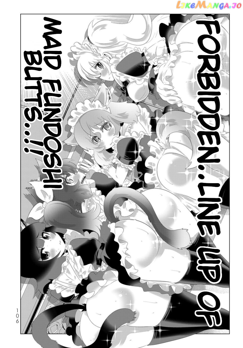 Isekai Shihai no Skill Taker: Zero kara Hajimeru Dorei Harem chapter 86 - page 8