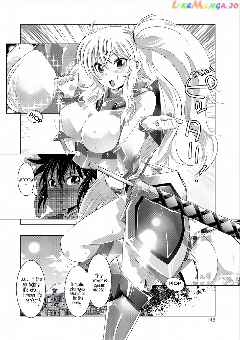 Isekai Shihai no Skill Taker: Zero kara Hajimeru Dorei Harem chapter 15 - page 17