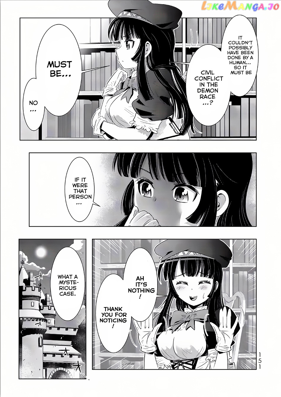 Isekai Shihai no Skill Taker: Zero kara Hajimeru Dorei Harem chapter 15 - page 20