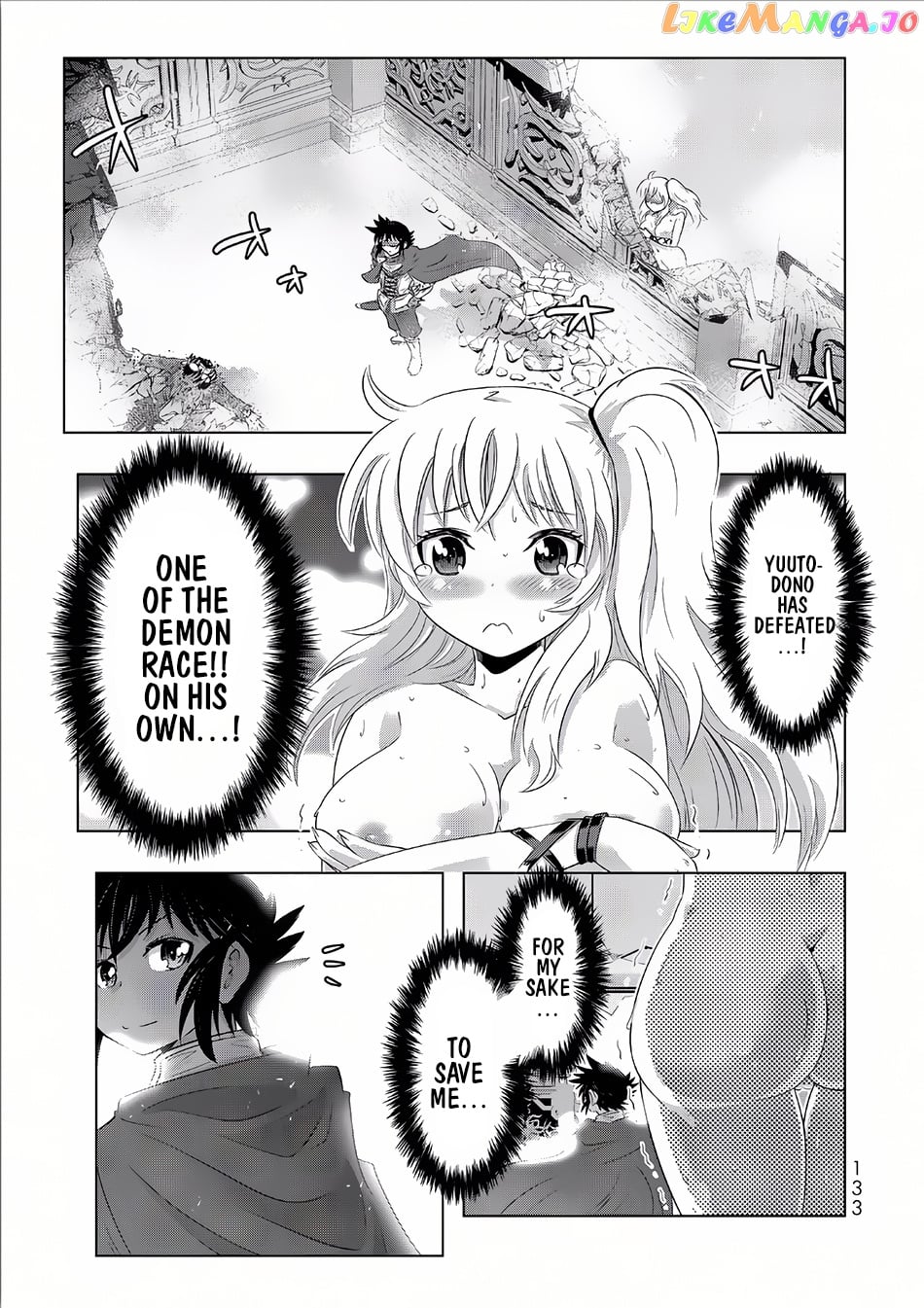 Isekai Shihai no Skill Taker: Zero kara Hajimeru Dorei Harem chapter 15 - page 4