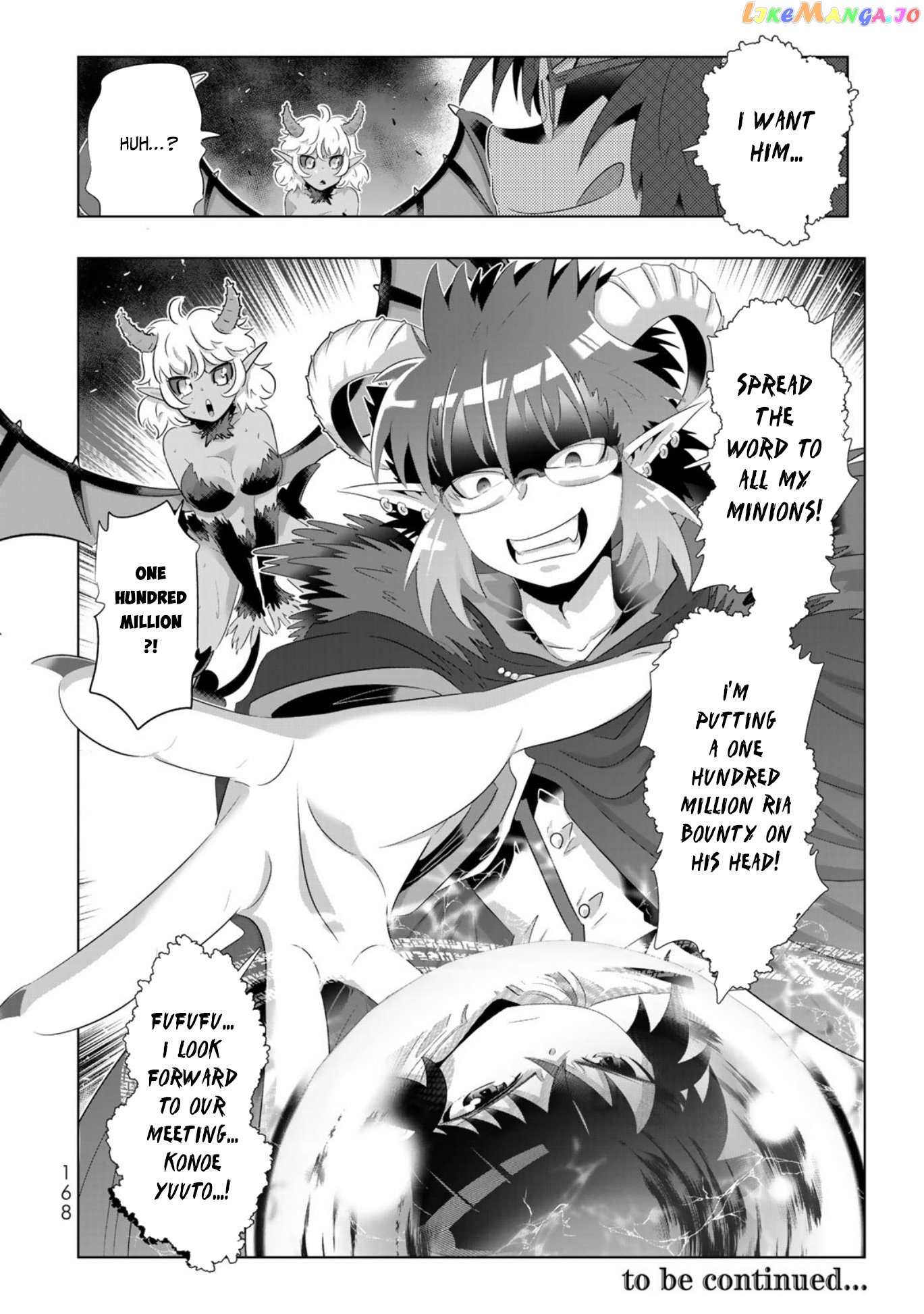 Isekai Shihai no Skill Taker: Zero kara Hajimeru Dorei Harem chapter 56 - page 23