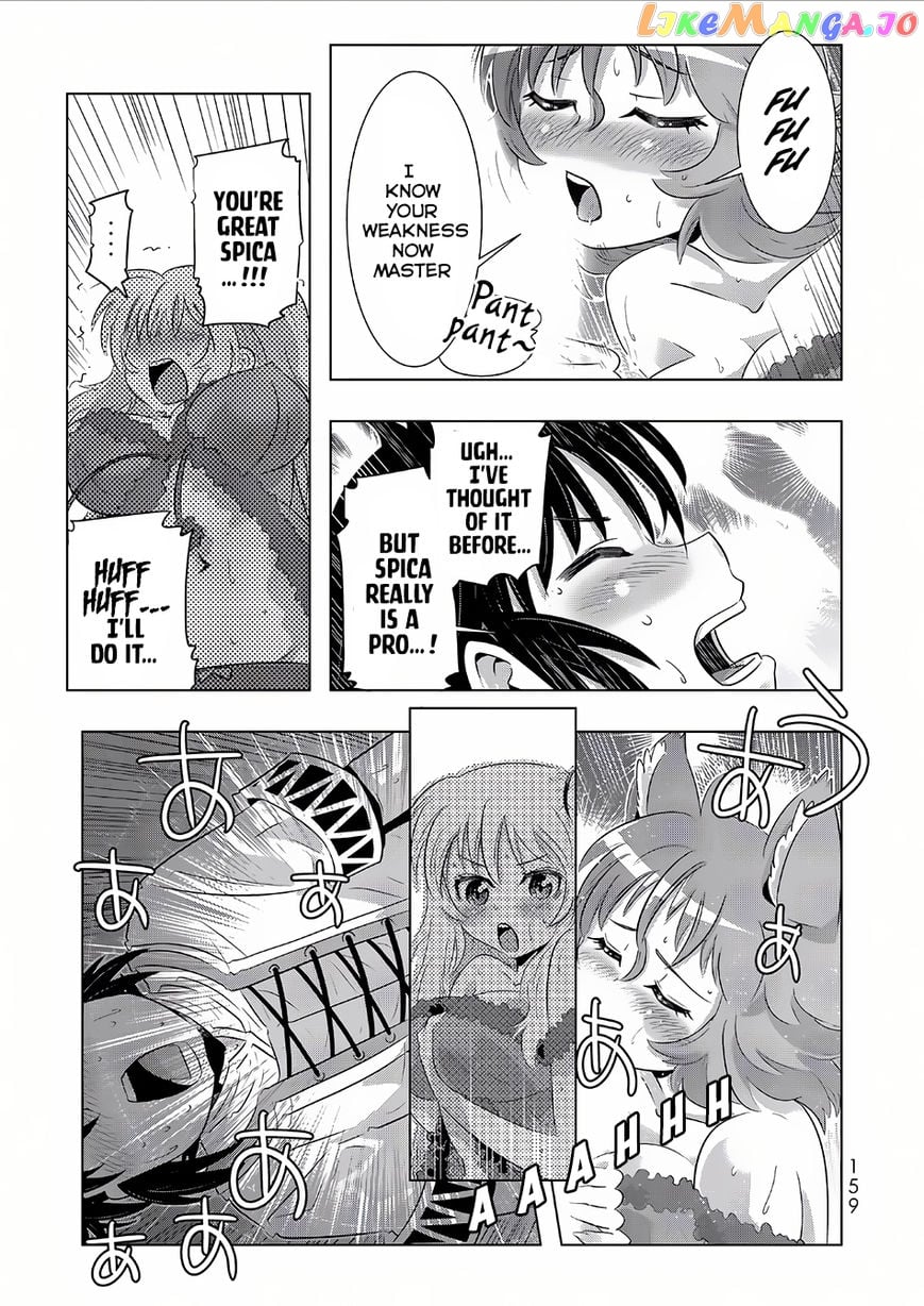 Isekai Shihai no Skill Taker: Zero kara Hajimeru Dorei Harem chapter 16 - page 9