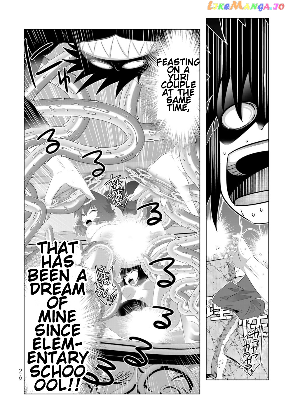 Isekai Shihai no Skill Taker: Zero kara Hajimeru Dorei Harem chapter 57 - page 24
