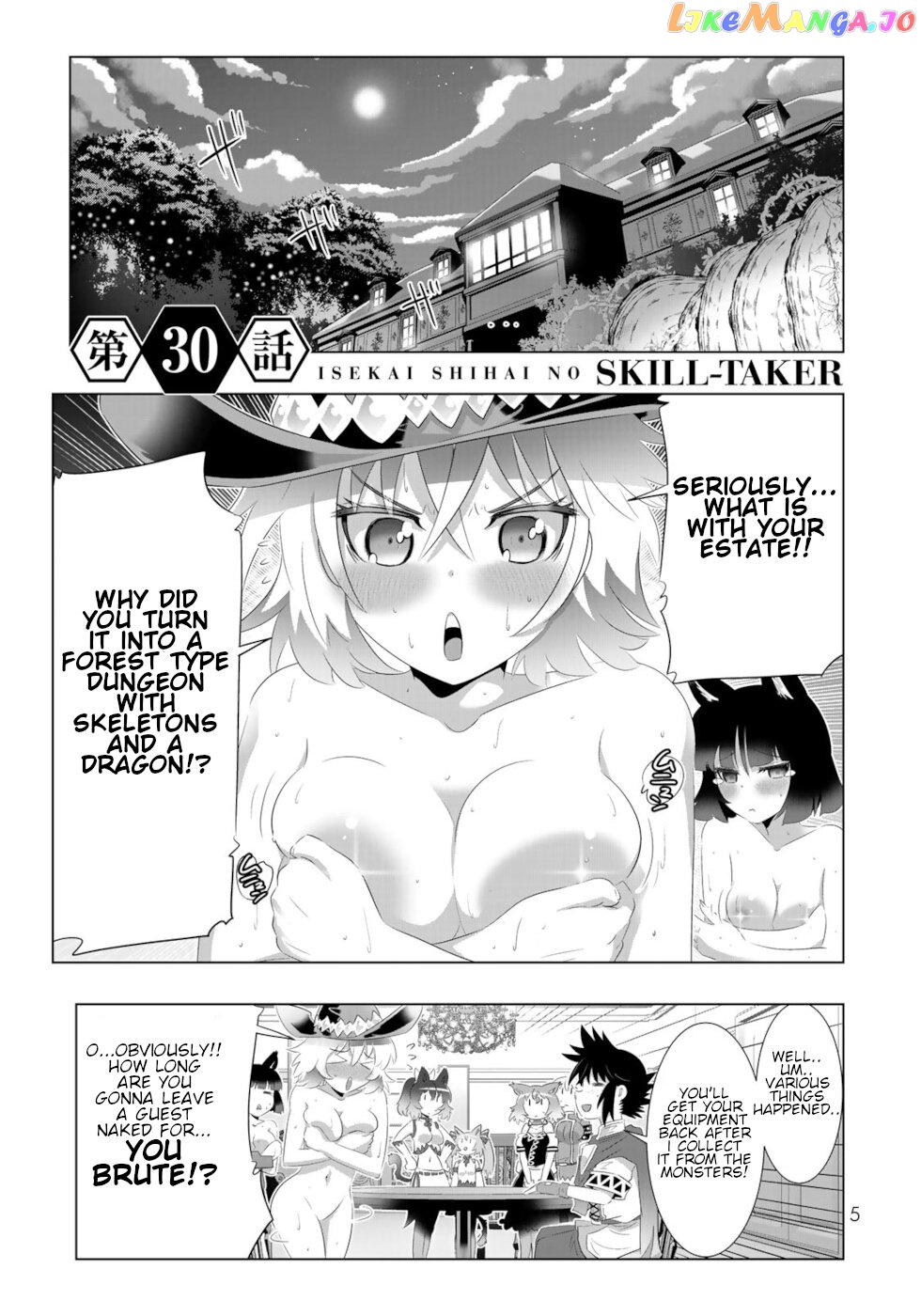 Isekai Shihai no Skill Taker: Zero kara Hajimeru Dorei Harem chapter 57 - page 3
