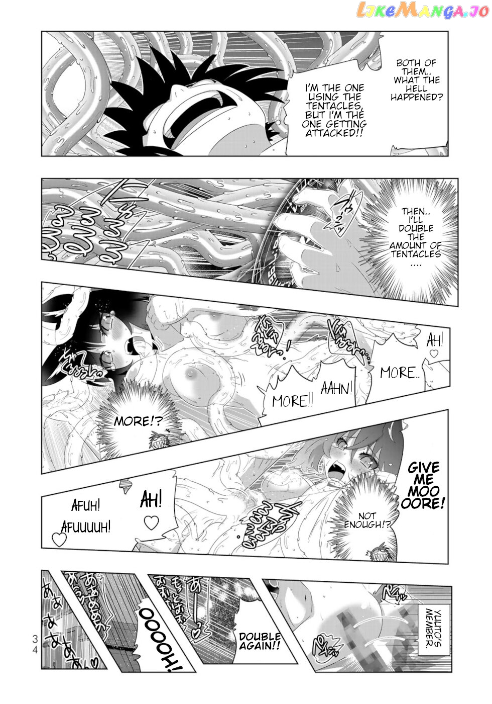 Isekai Shihai no Skill Taker: Zero kara Hajimeru Dorei Harem chapter 57 - page 32