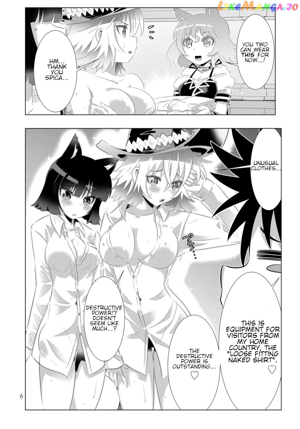 Isekai Shihai no Skill Taker: Zero kara Hajimeru Dorei Harem chapter 57 - page 4