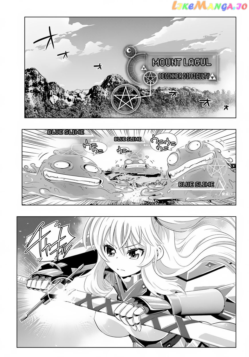 Isekai Shihai no Skill Taker: Zero kara Hajimeru Dorei Harem chapter 17 - page 11