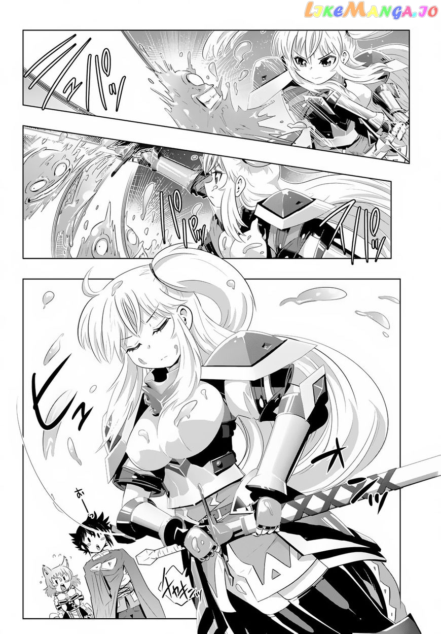 Isekai Shihai no Skill Taker: Zero kara Hajimeru Dorei Harem chapter 17 - page 12