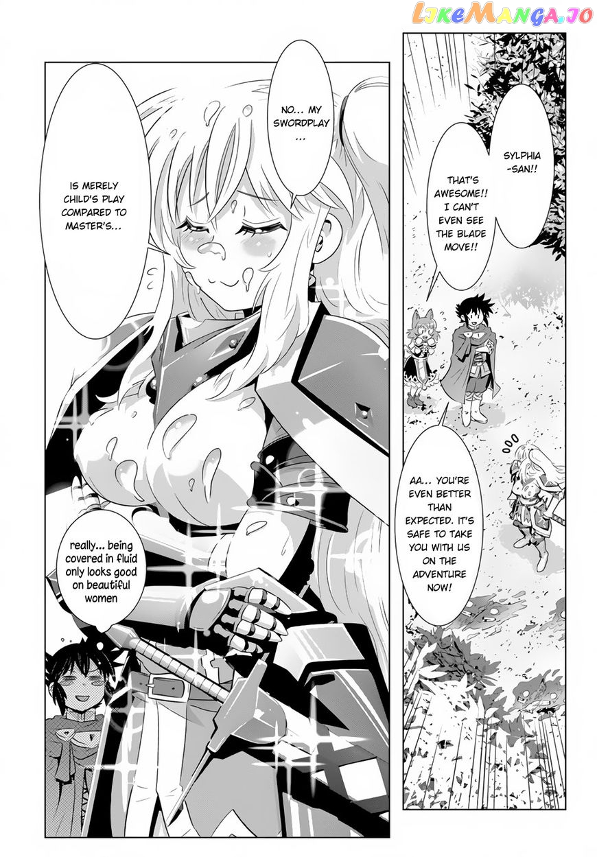 Isekai Shihai no Skill Taker: Zero kara Hajimeru Dorei Harem chapter 17 - page 13