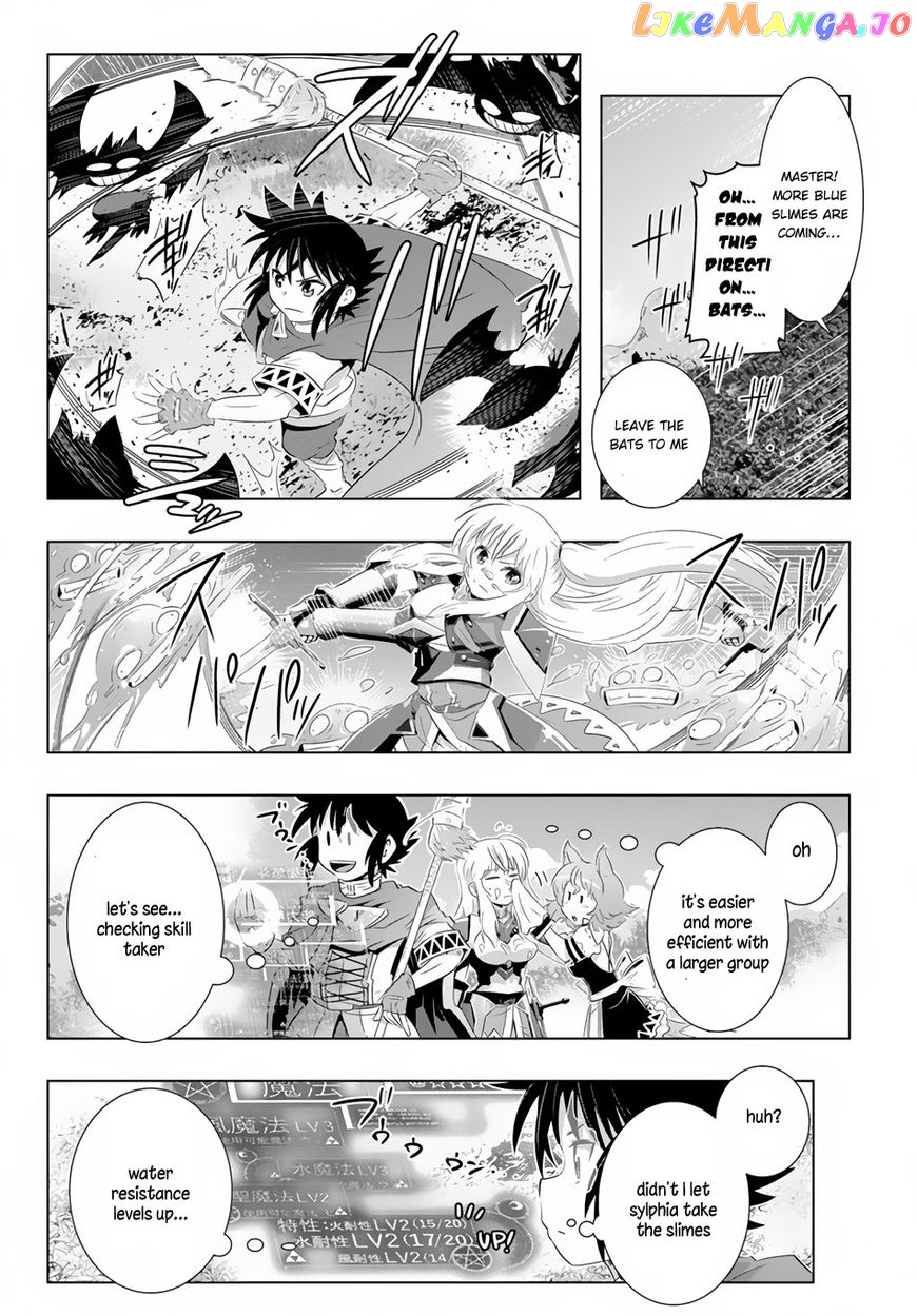 Isekai Shihai no Skill Taker: Zero kara Hajimeru Dorei Harem chapter 17 - page 14