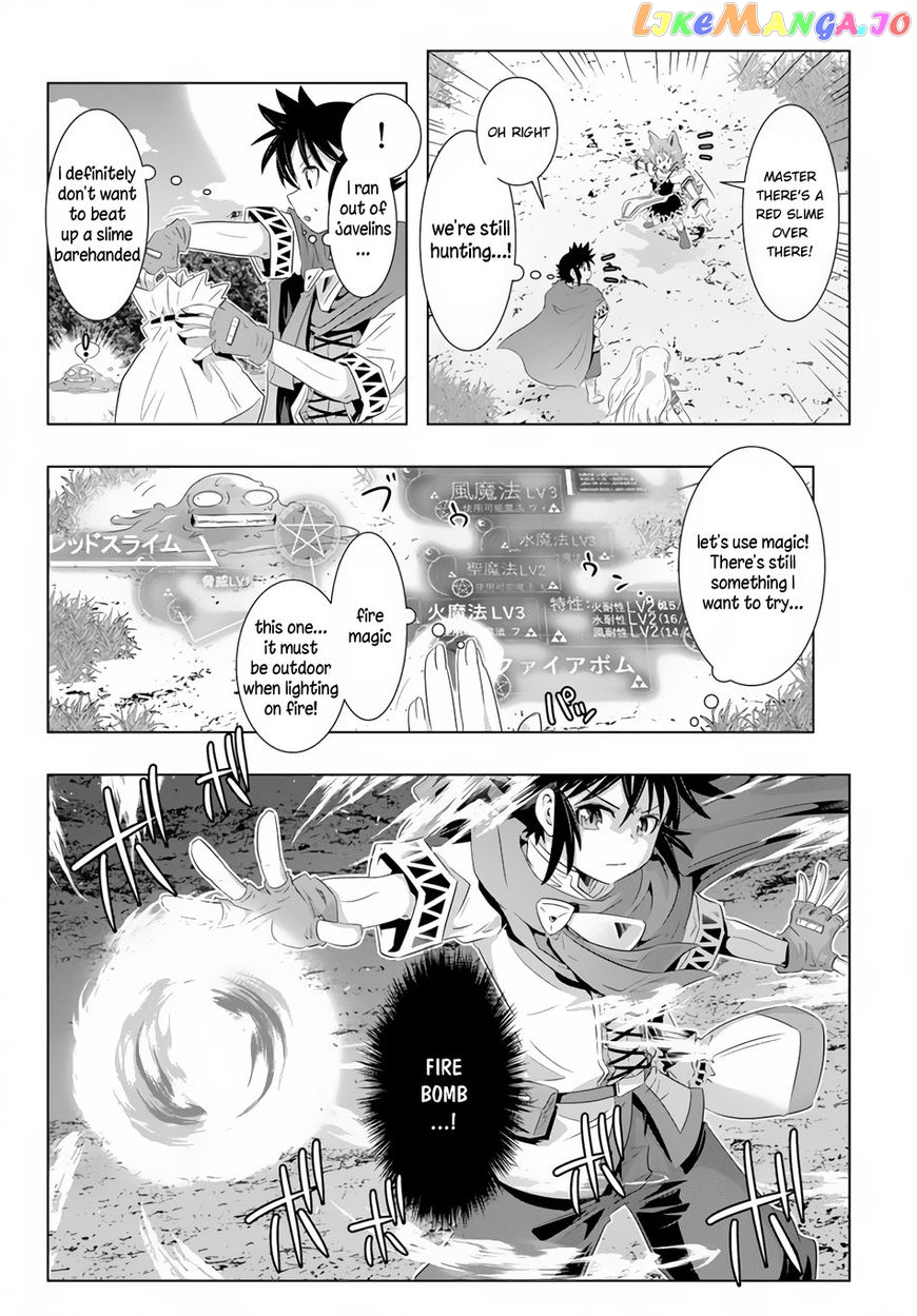Isekai Shihai no Skill Taker: Zero kara Hajimeru Dorei Harem chapter 17 - page 18