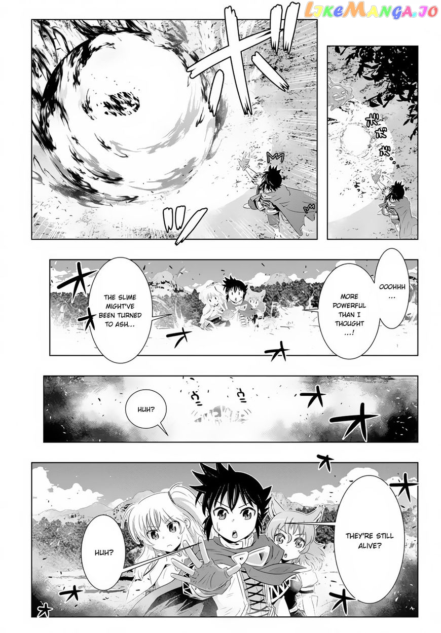 Isekai Shihai no Skill Taker: Zero kara Hajimeru Dorei Harem chapter 17 - page 19