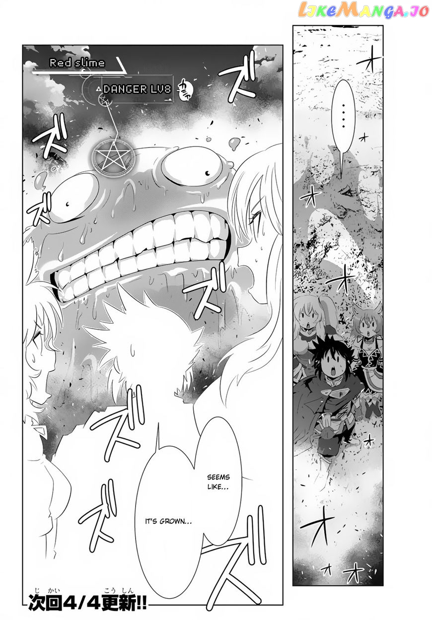 Isekai Shihai no Skill Taker: Zero kara Hajimeru Dorei Harem chapter 17 - page 20